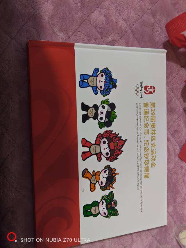 ͼƬ��������´��ڴ򿪲鿴