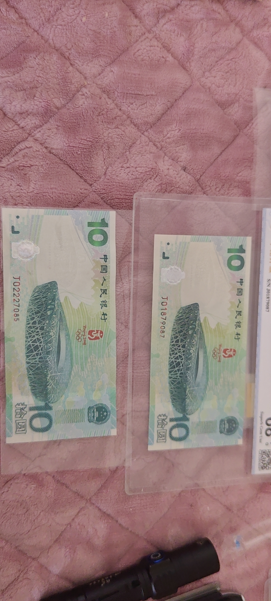 ͼƬ��������´��ڴ򿪲鿴