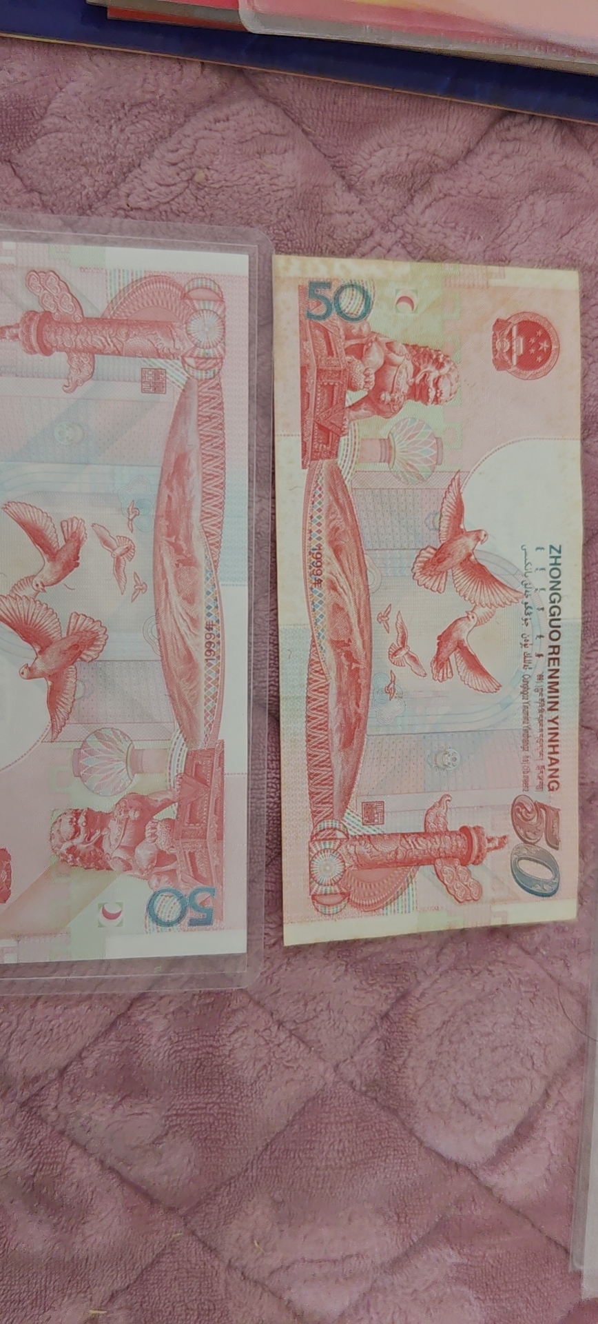 ͼƬ��������´��ڴ򿪲鿴