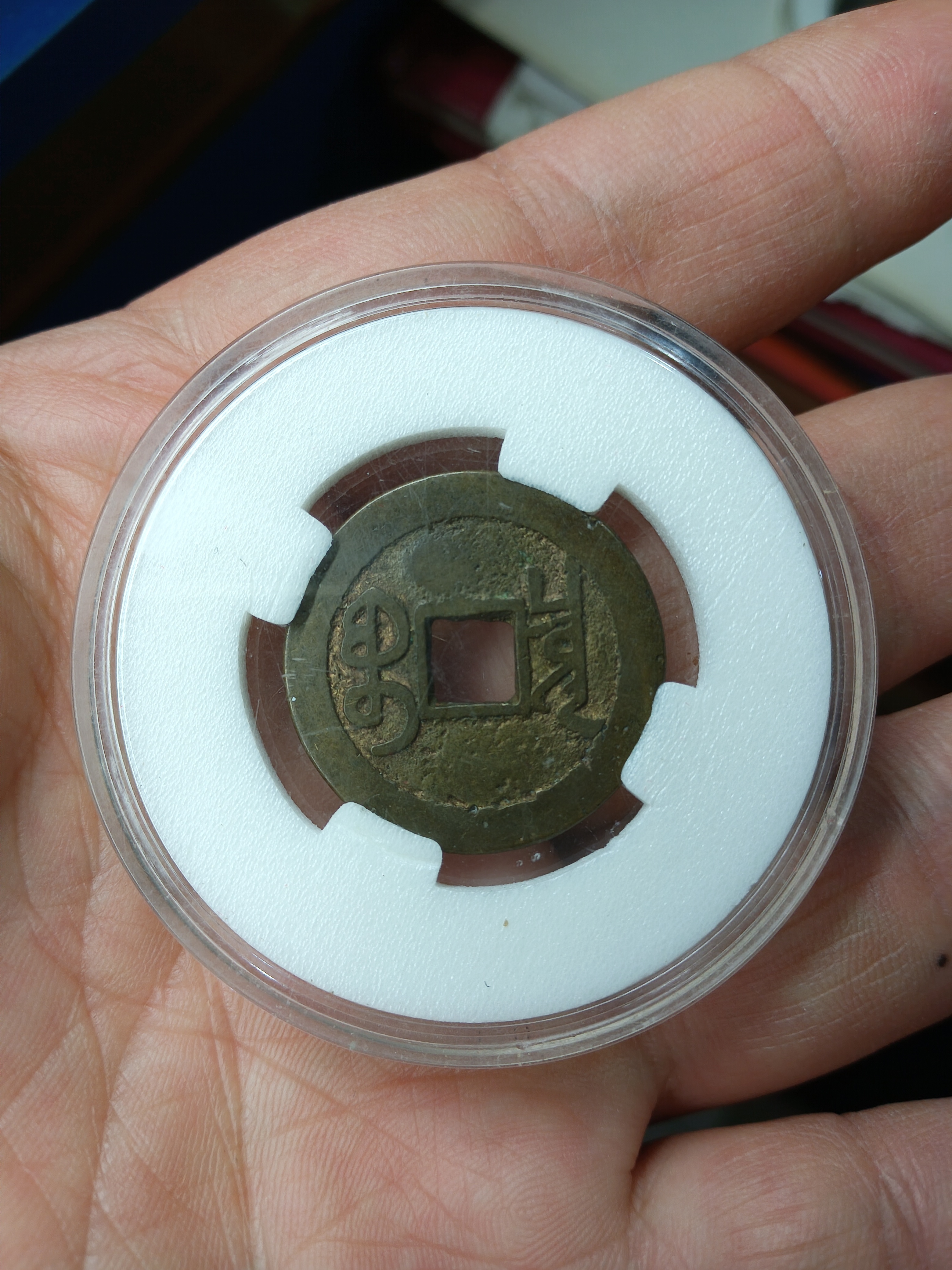 ͼƬ��������´��ڴ򿪲鿴