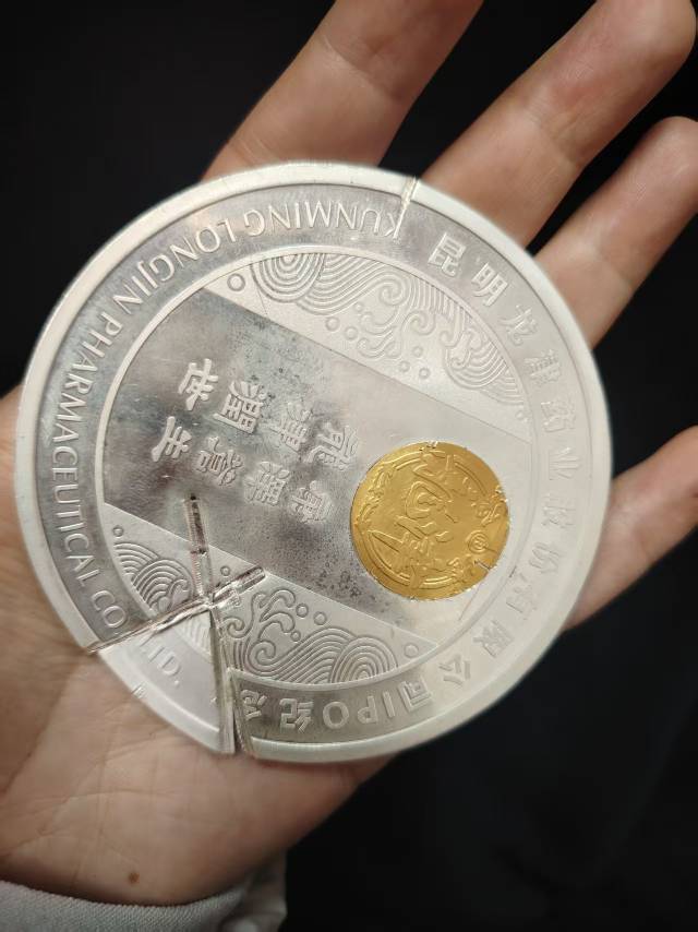 ͼƬ��������´��ڴ򿪲鿴