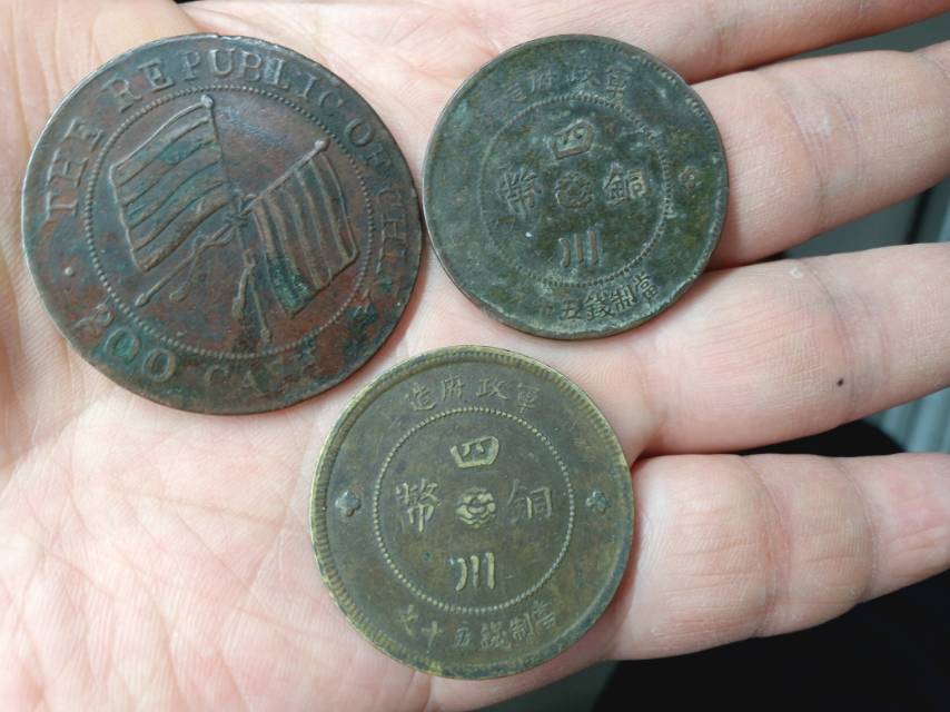 ͼƬ��������´��ڴ򿪲鿴