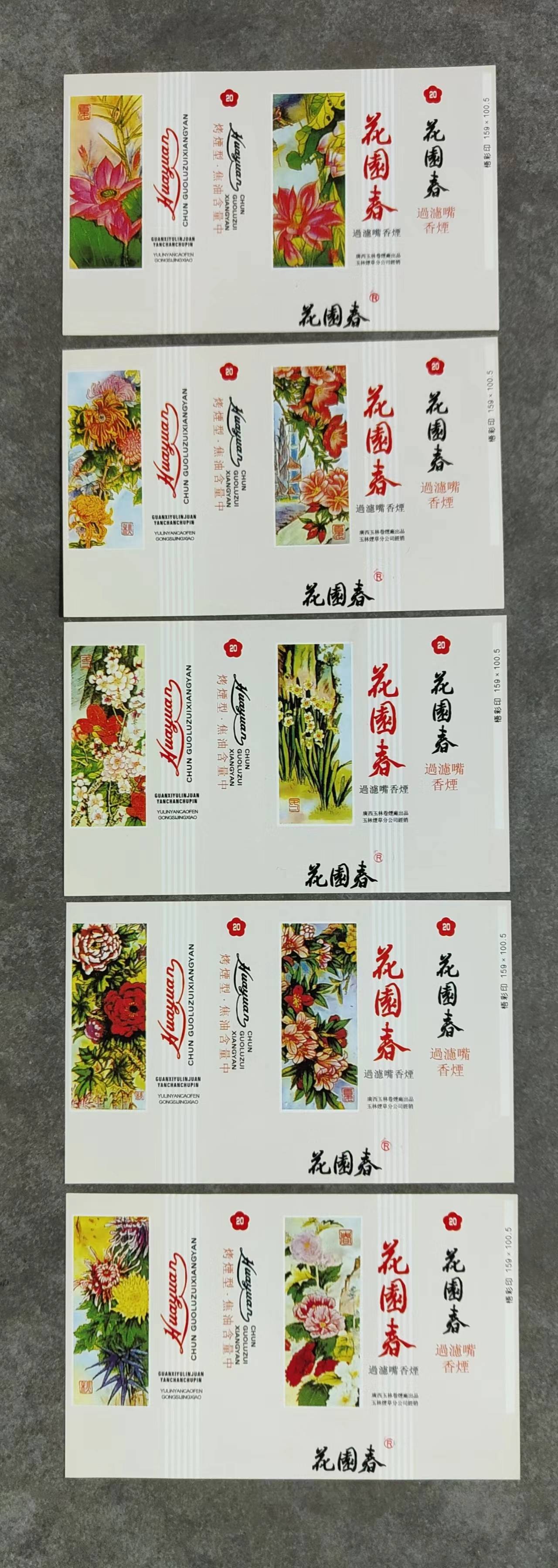 ͼƬ��������´��ڴ򿪲鿴