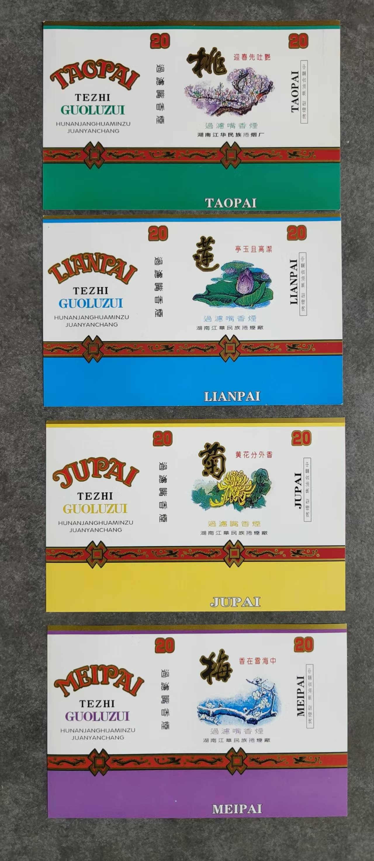 ͼƬ��������´��ڴ򿪲鿴