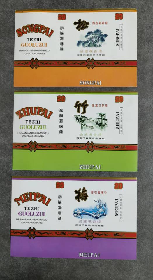 ͼƬ��������´��ڴ򿪲鿴