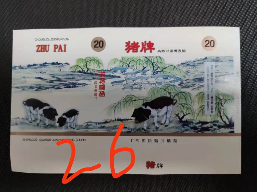 ͼƬ��������´��ڴ򿪲鿴