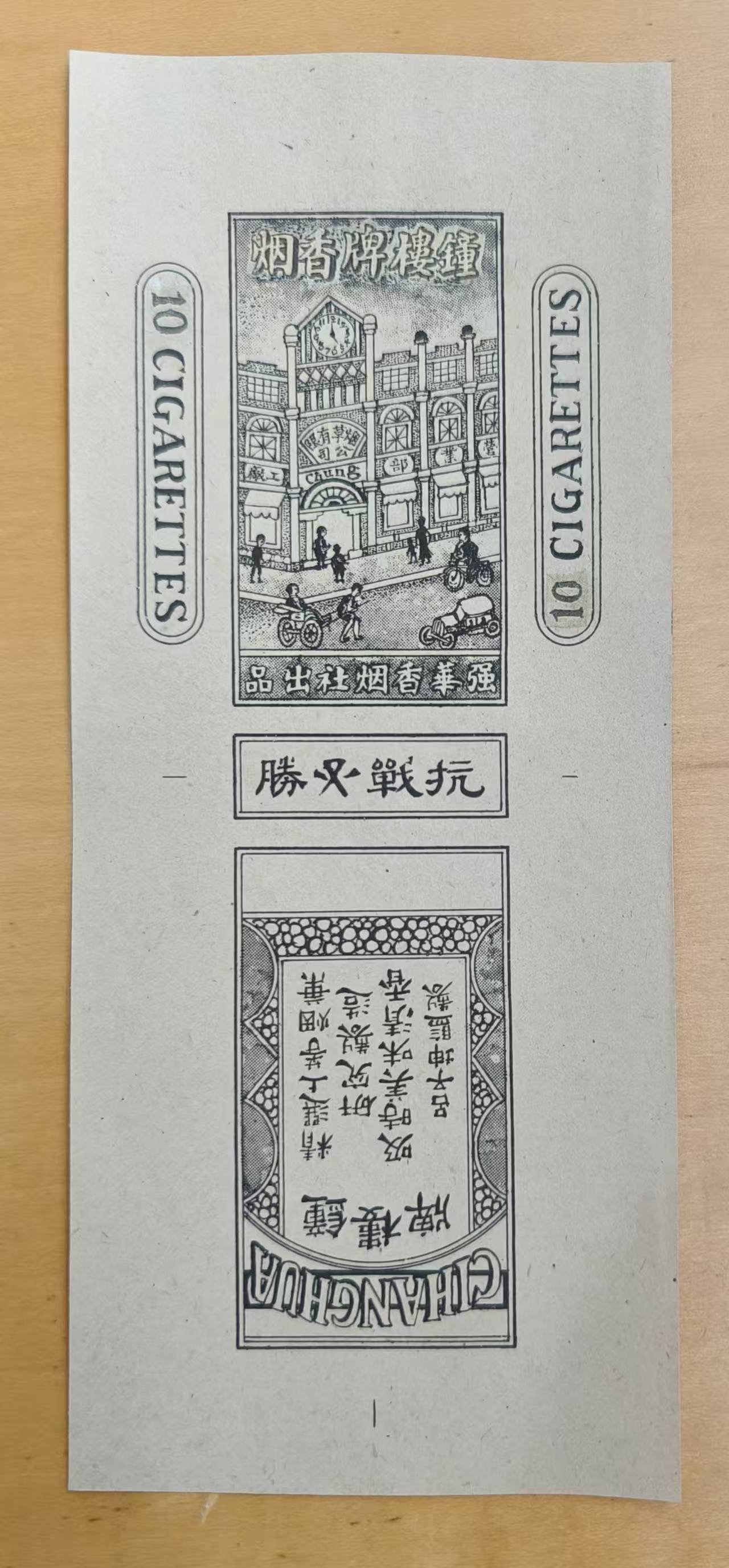 ͼƬ��������´��ڴ򿪲鿴