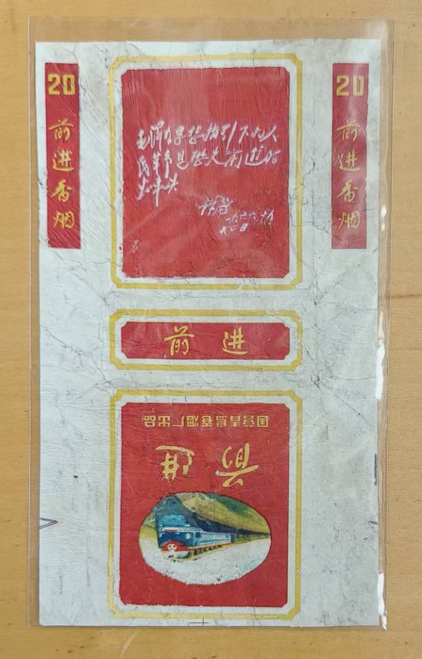 ͼƬ��������´��ڴ򿪲鿴