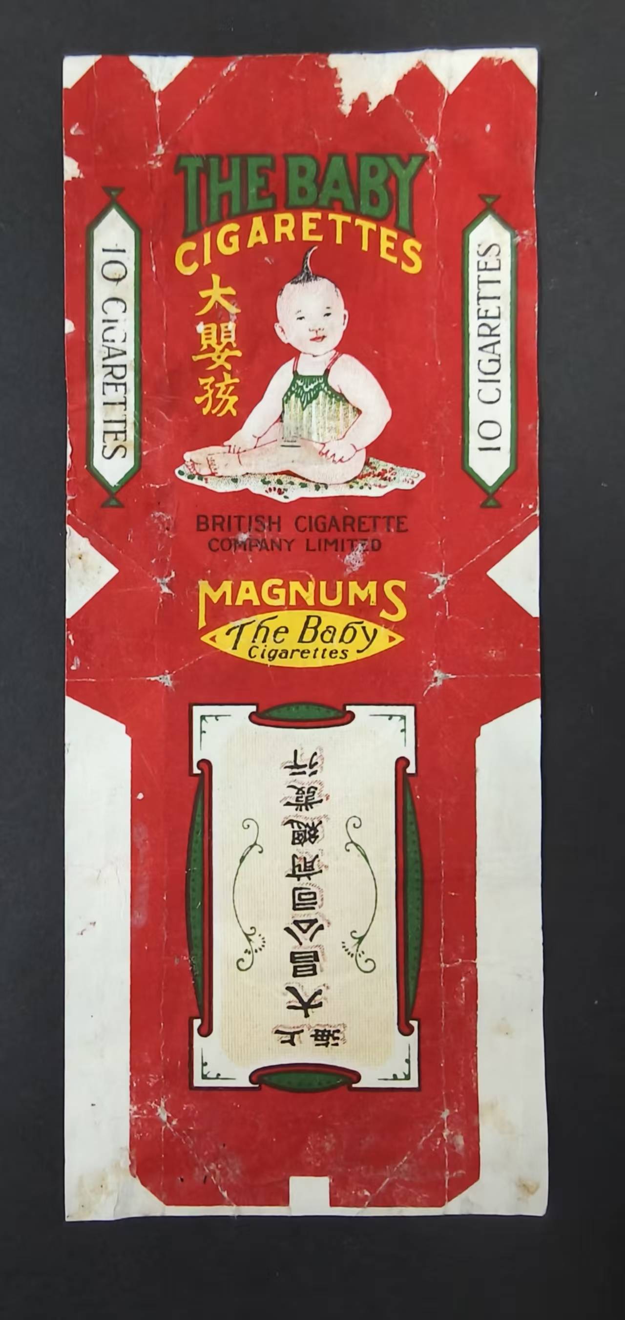 ͼƬ��������´��ڴ򿪲鿴