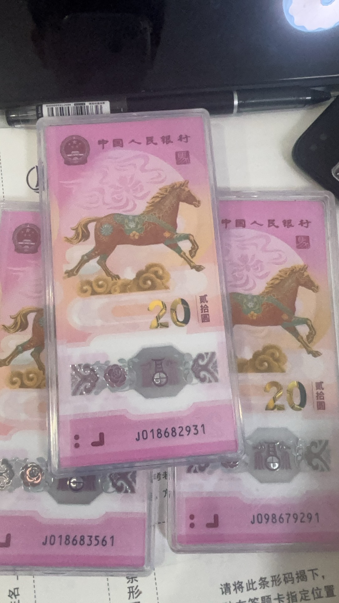 ͼƬ��������´��ڴ򿪲鿴