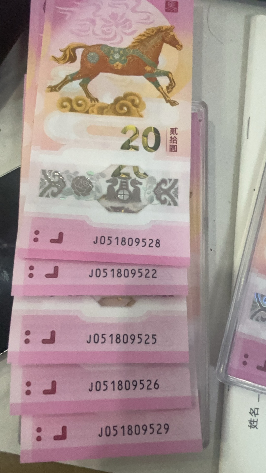 ͼƬ��������´��ڴ򿪲鿴