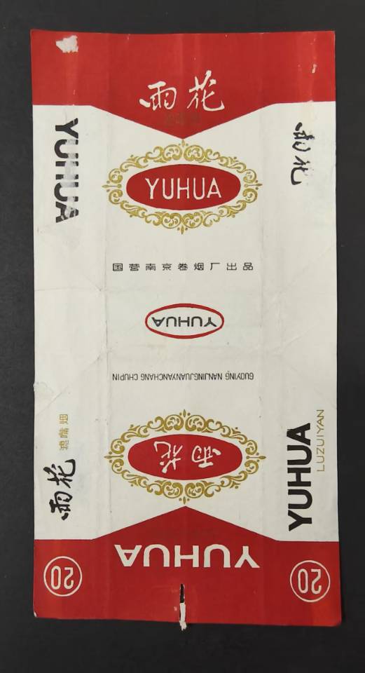 ͼƬ��������´��ڴ򿪲鿴