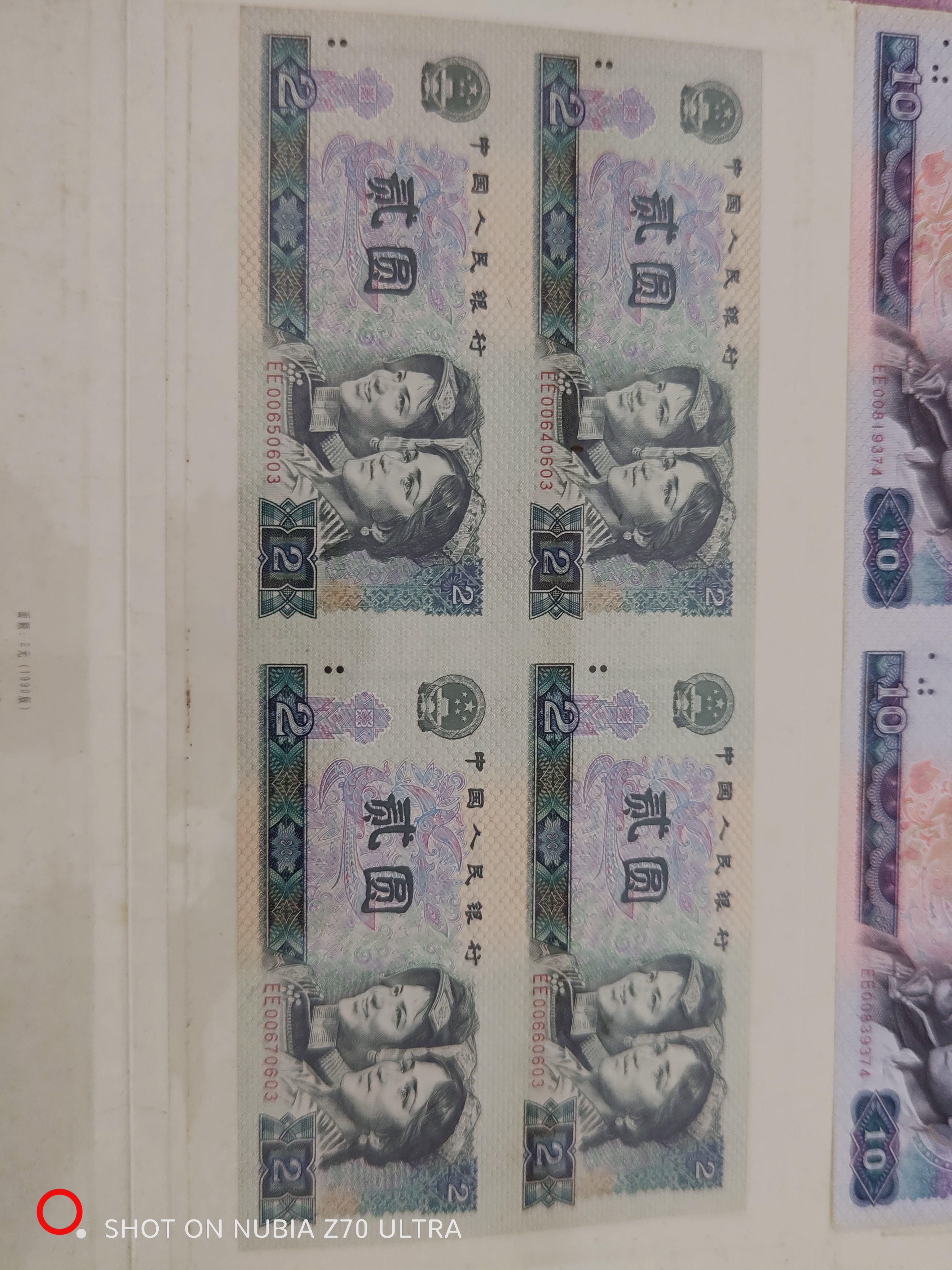 ͼƬ��������´��ڴ򿪲鿴