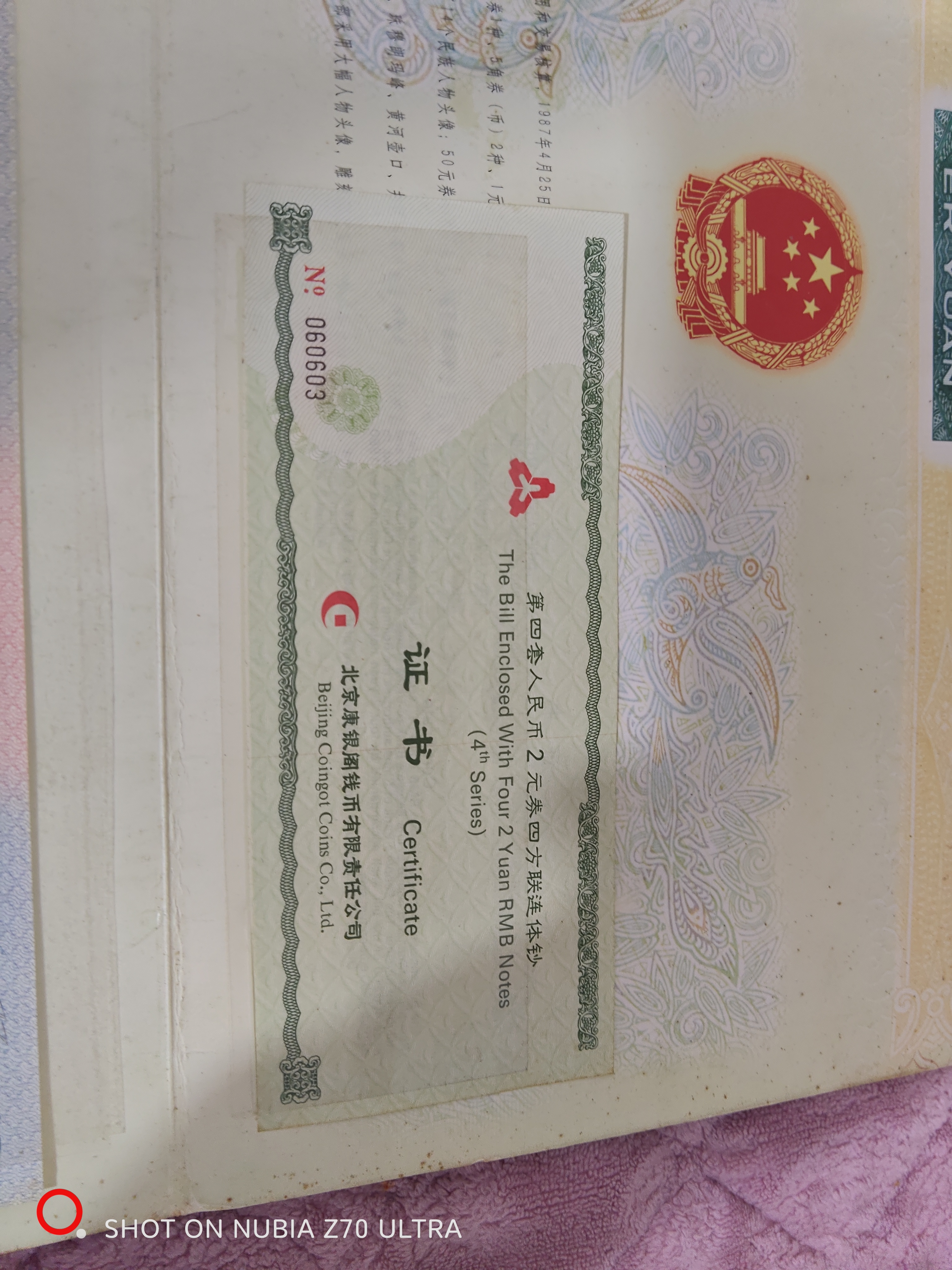 ͼƬ��������´��ڴ򿪲鿴