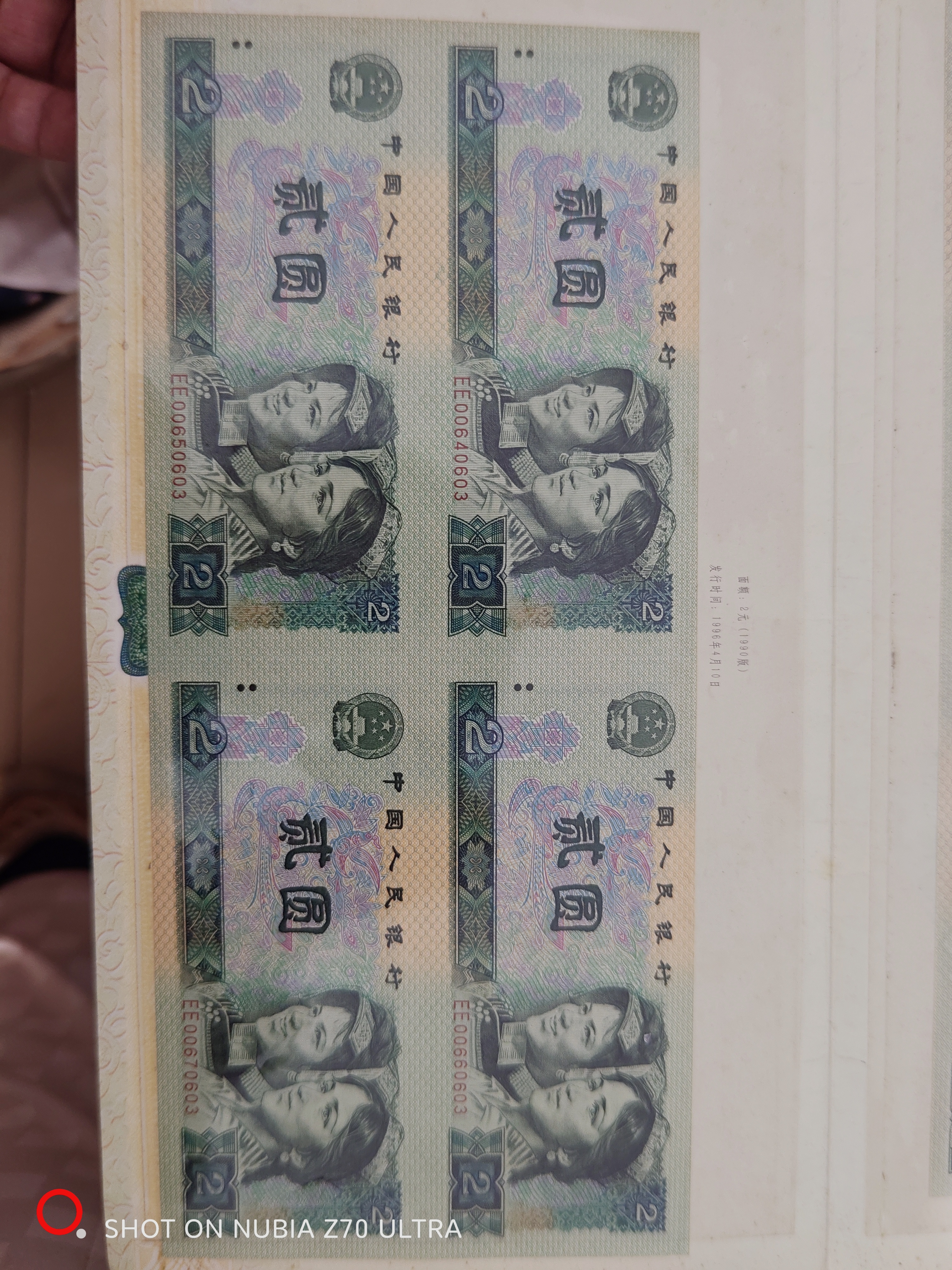 ͼƬ��������´��ڴ򿪲鿴