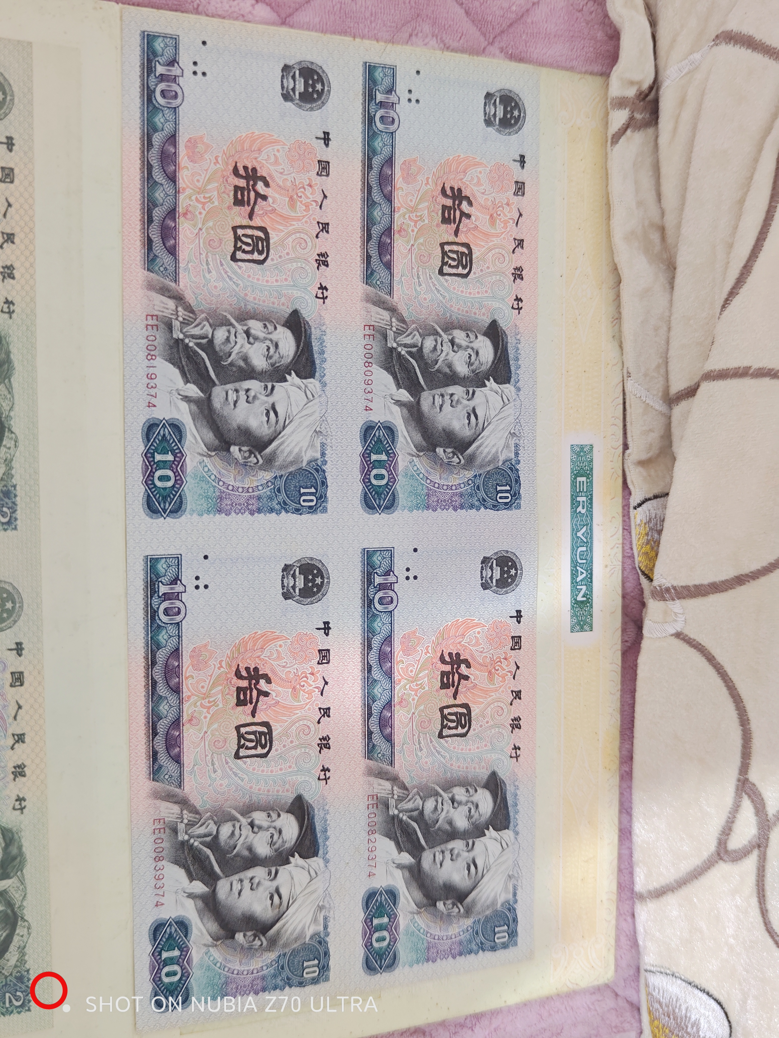 ͼƬ��������´��ڴ򿪲鿴