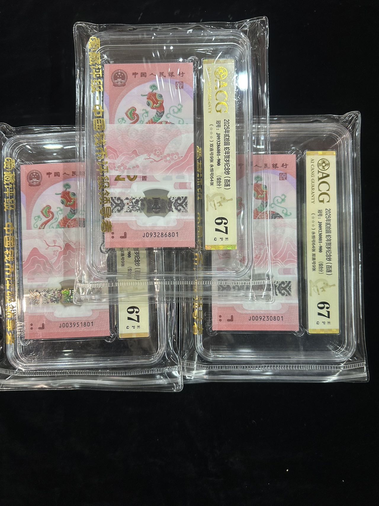 ͼƬ��������´��ڴ򿪲鿴