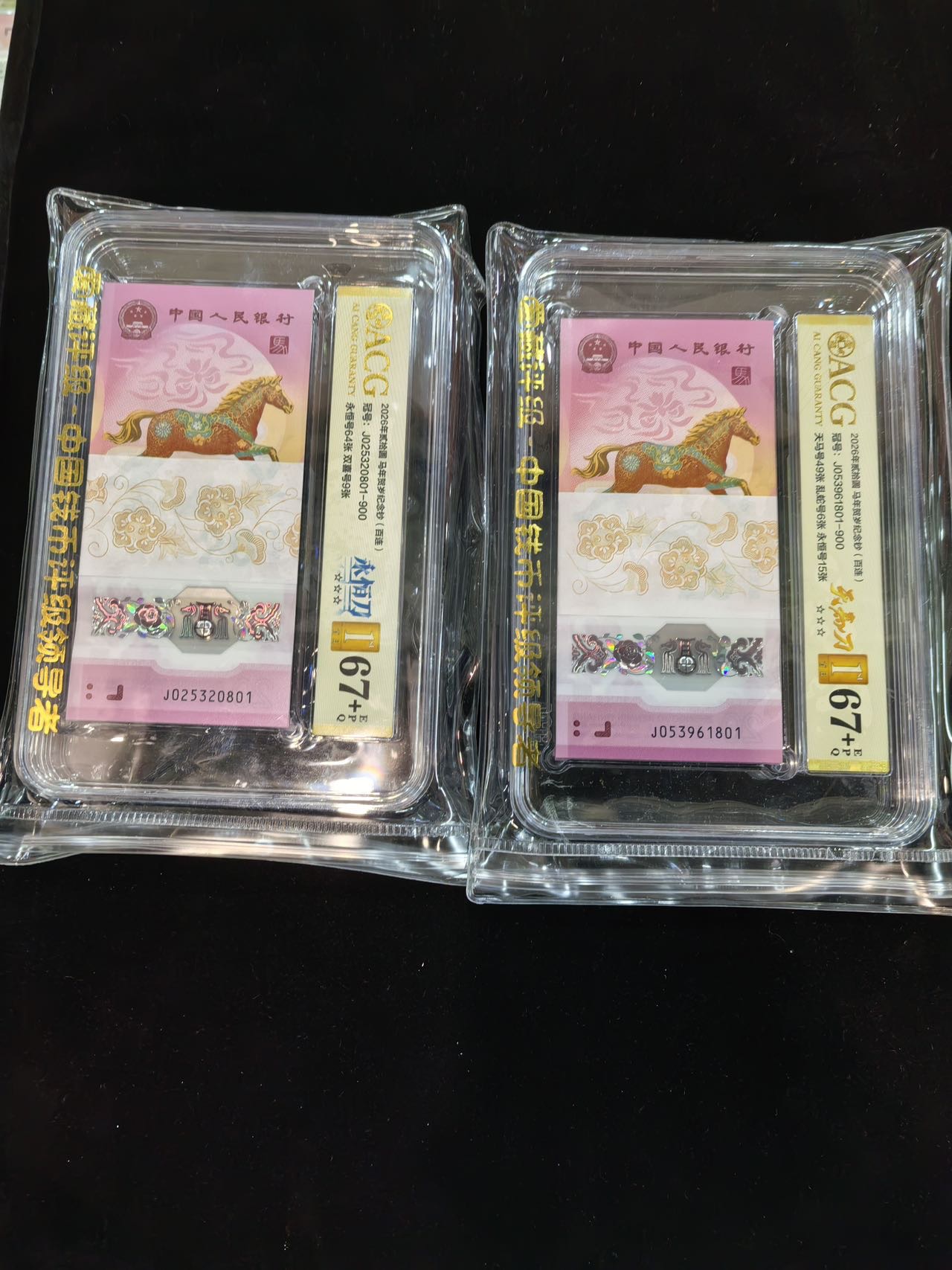 ͼƬ��������´��ڴ򿪲鿴