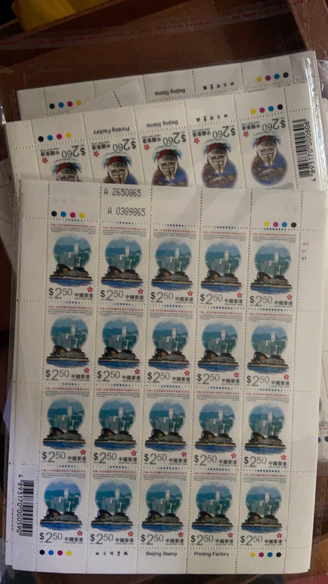 ͼƬ��������´��ڴ򿪲鿴