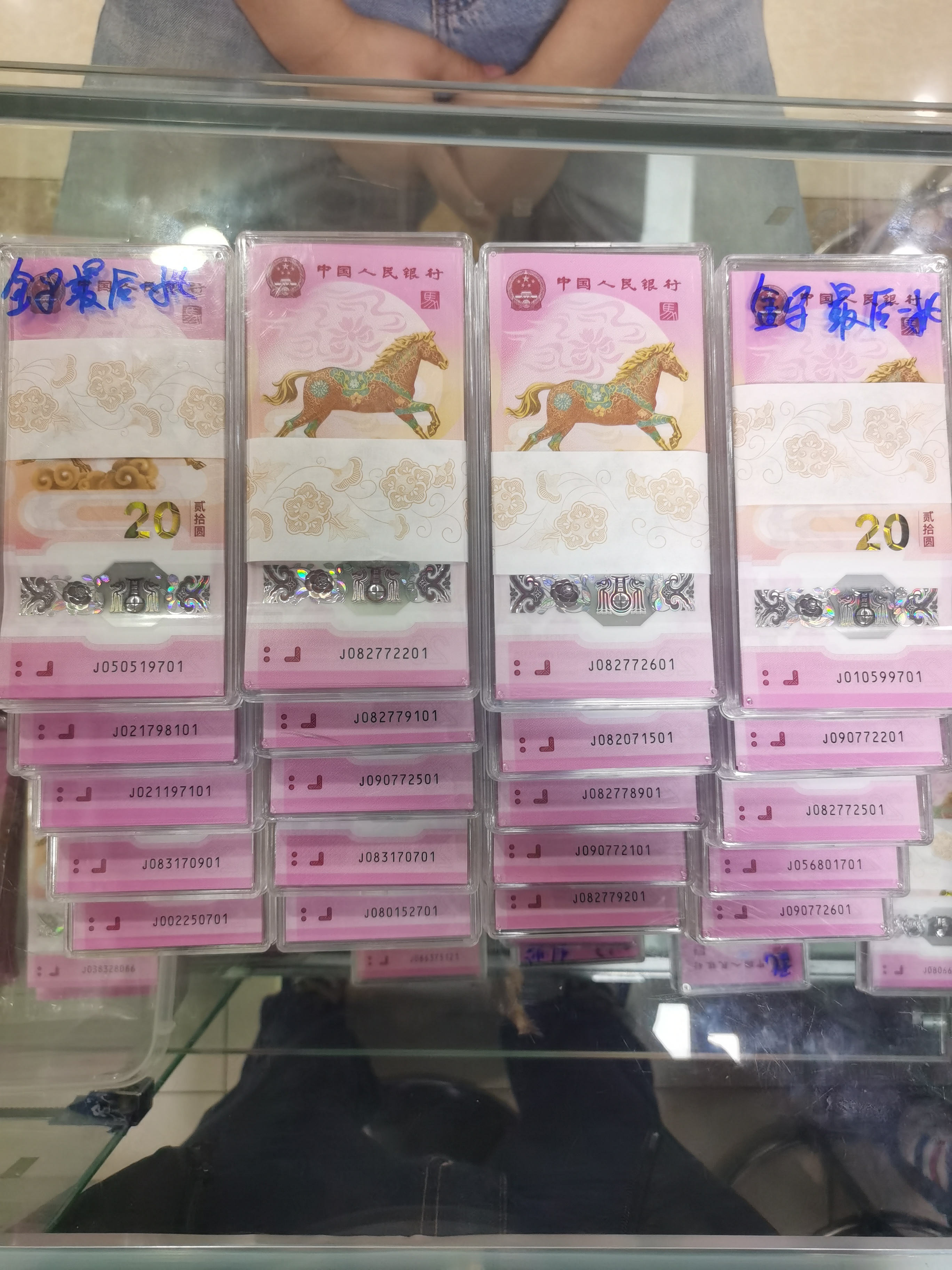 ͼƬ��������´��ڴ򿪲鿴