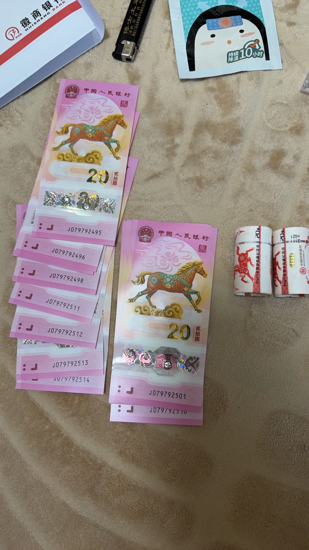 ͼƬ��������´��ڴ򿪲鿴