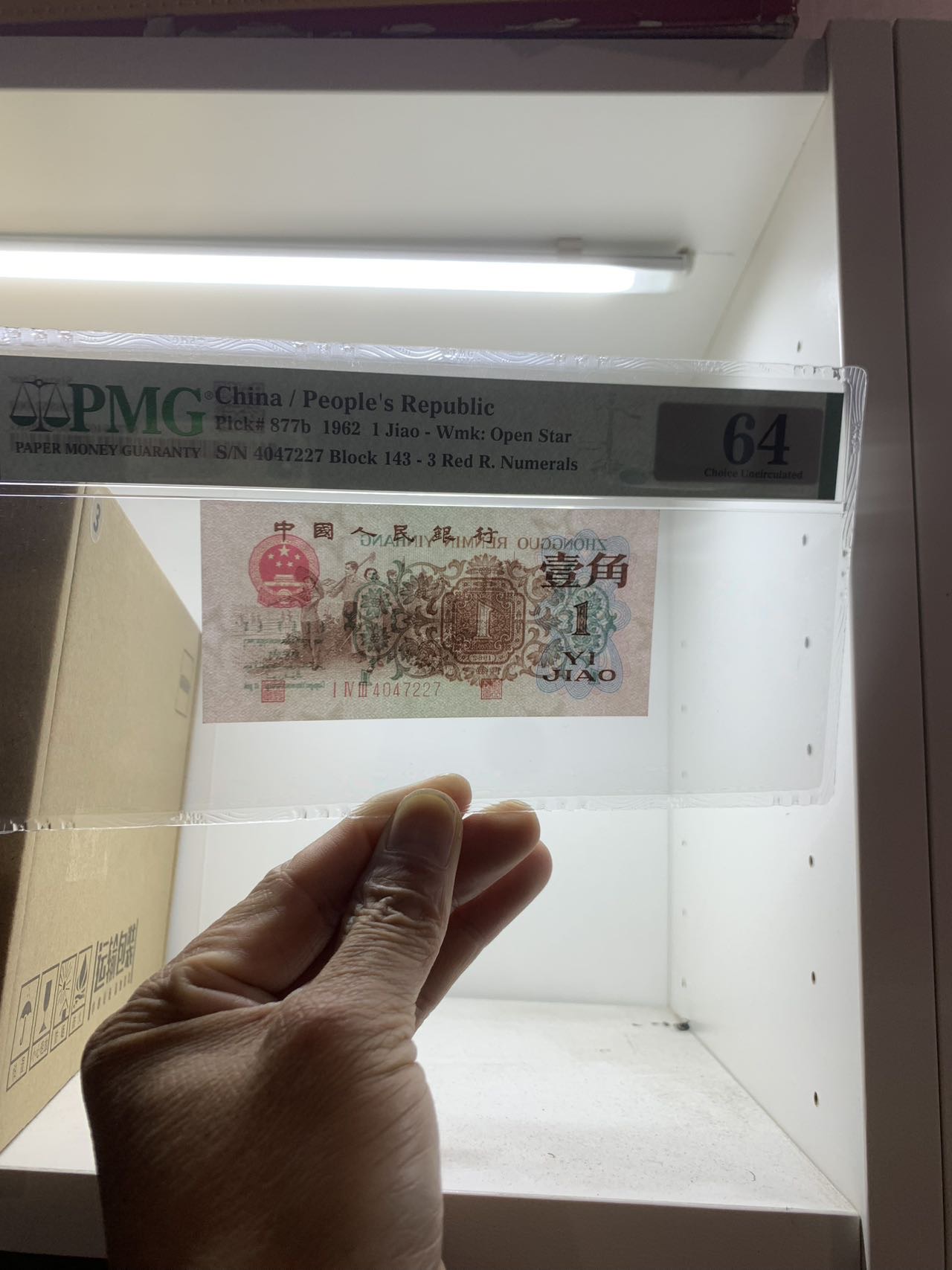 ͼƬ��������´��ڴ򿪲鿴