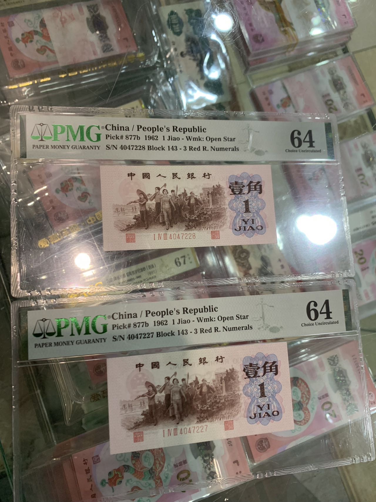 ͼƬ��������´��ڴ򿪲鿴