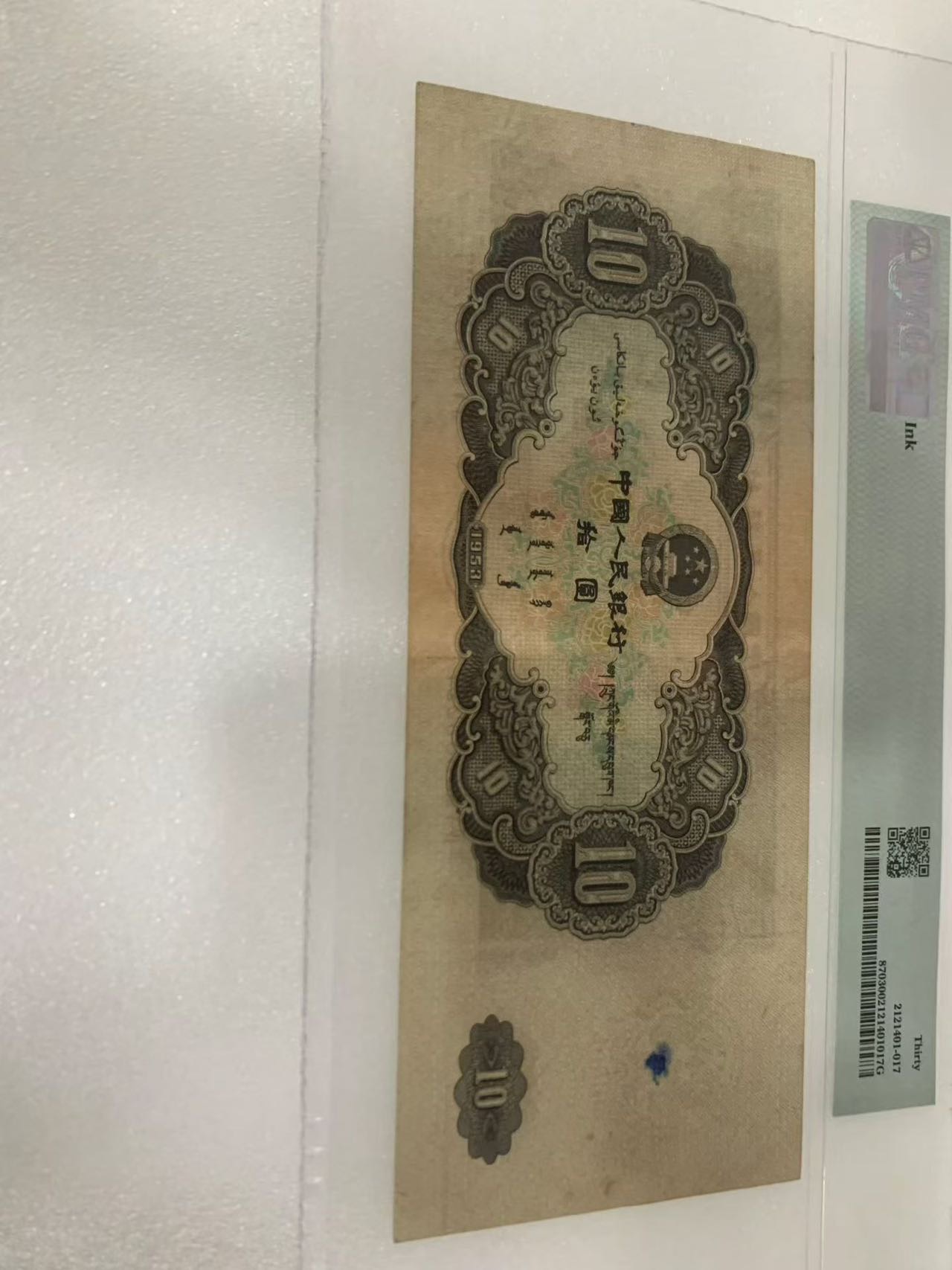 ͼƬ��������´��ڴ򿪲鿴