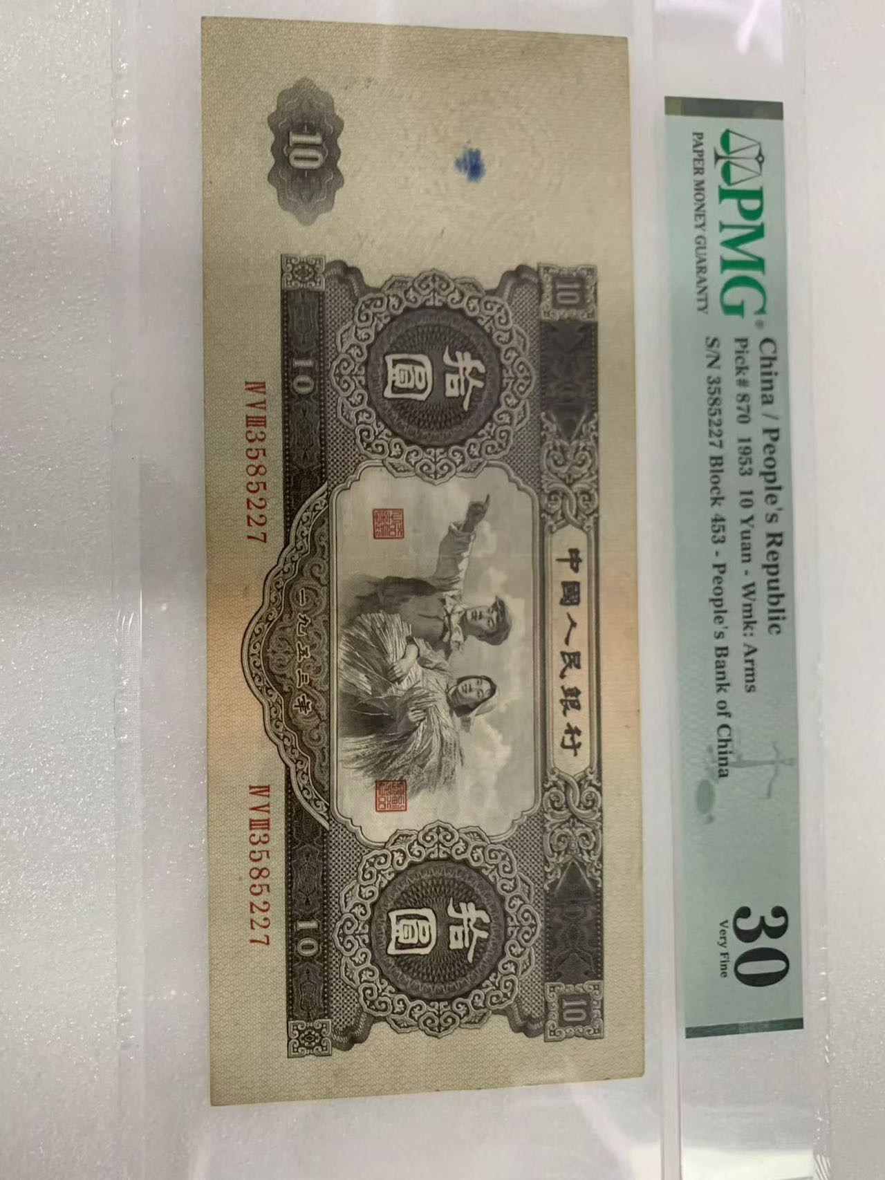 ͼƬ��������´��ڴ򿪲鿴