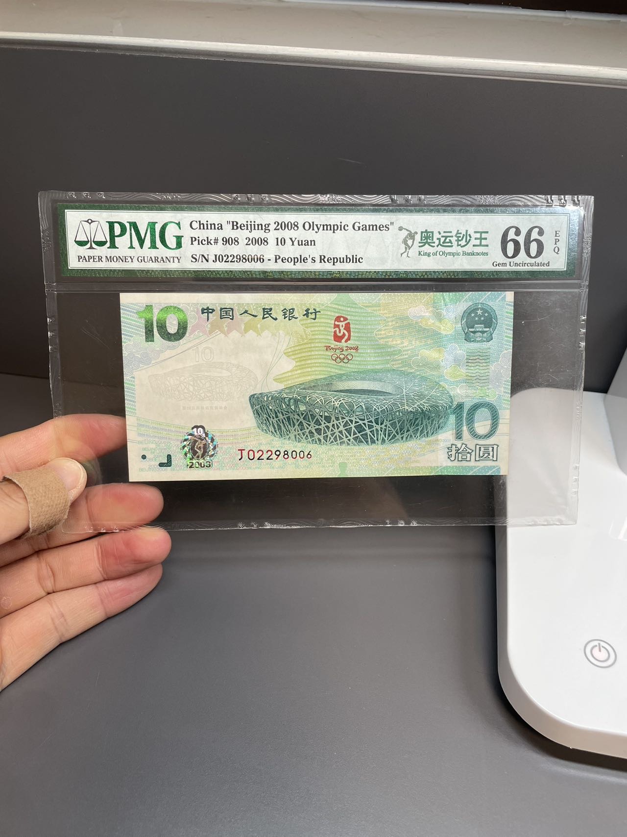 ͼƬ��������´��ڴ򿪲鿴