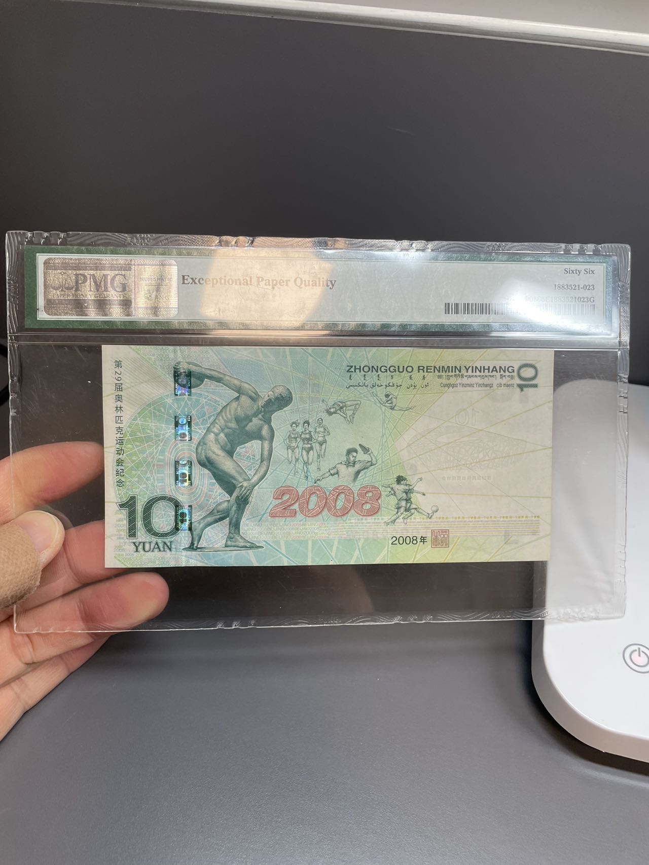 ͼƬ��������´��ڴ򿪲鿴