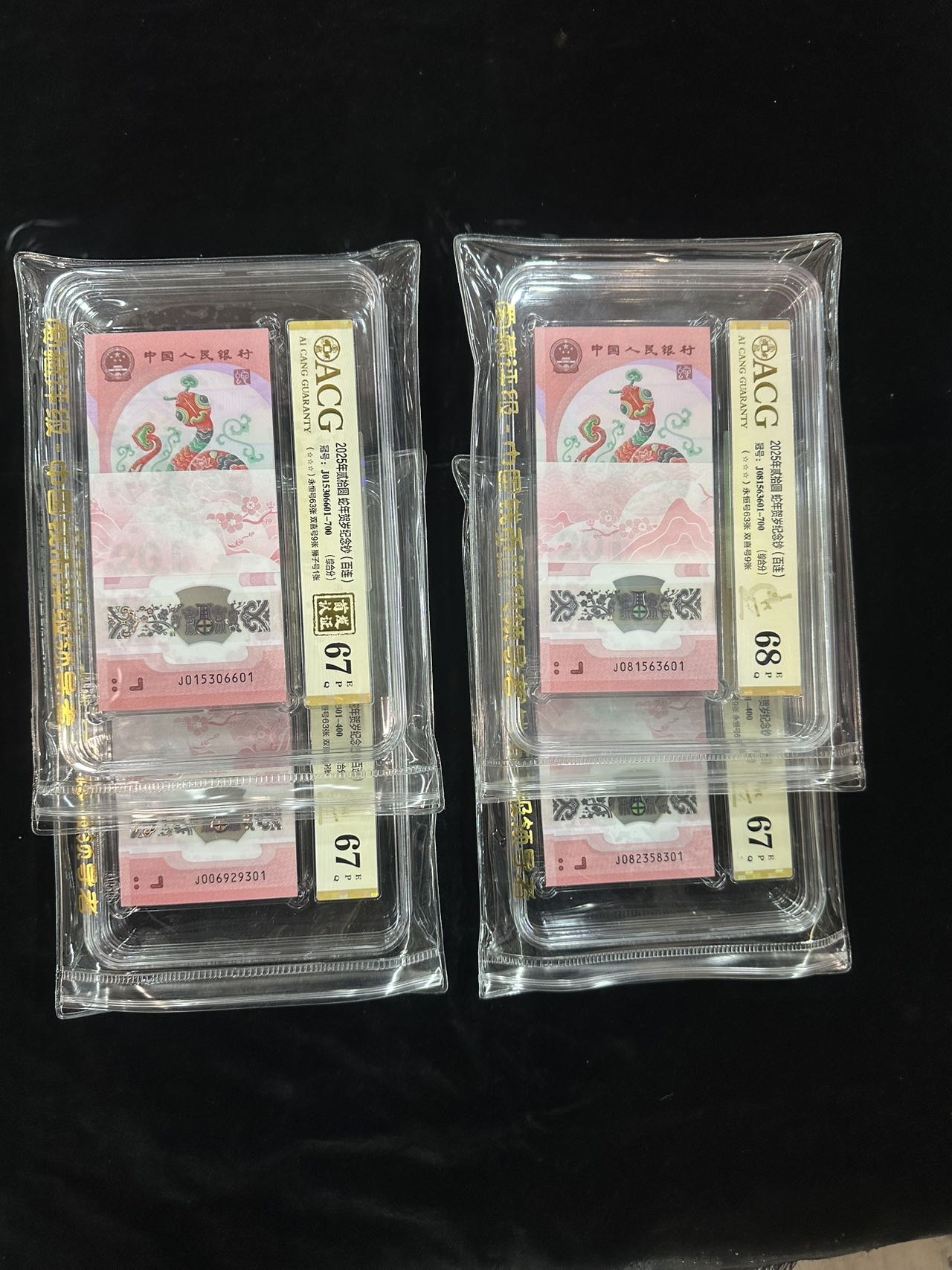 ͼƬ��������´��ڴ򿪲鿴