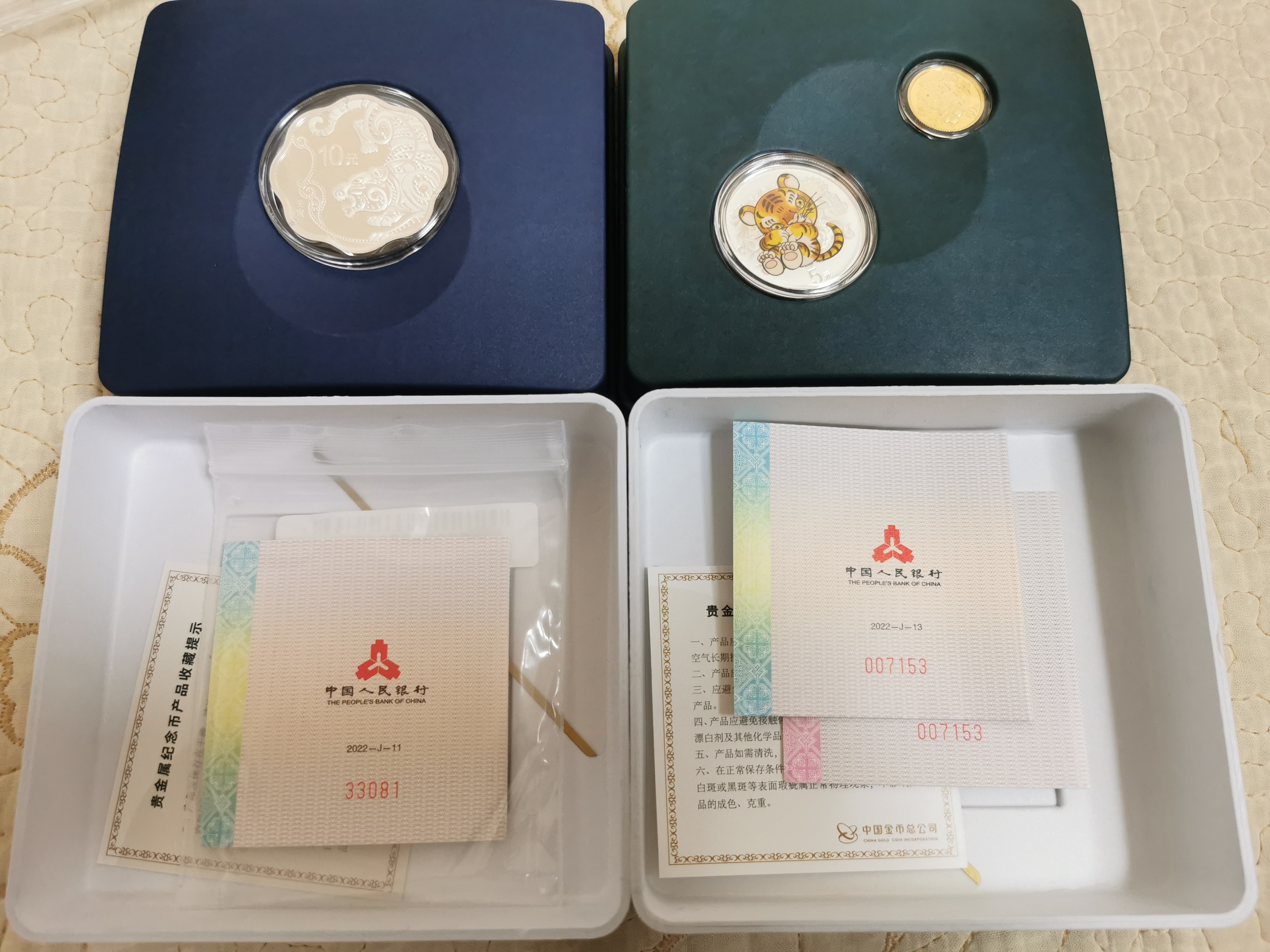 ͼƬ��������´��ڴ򿪲鿴