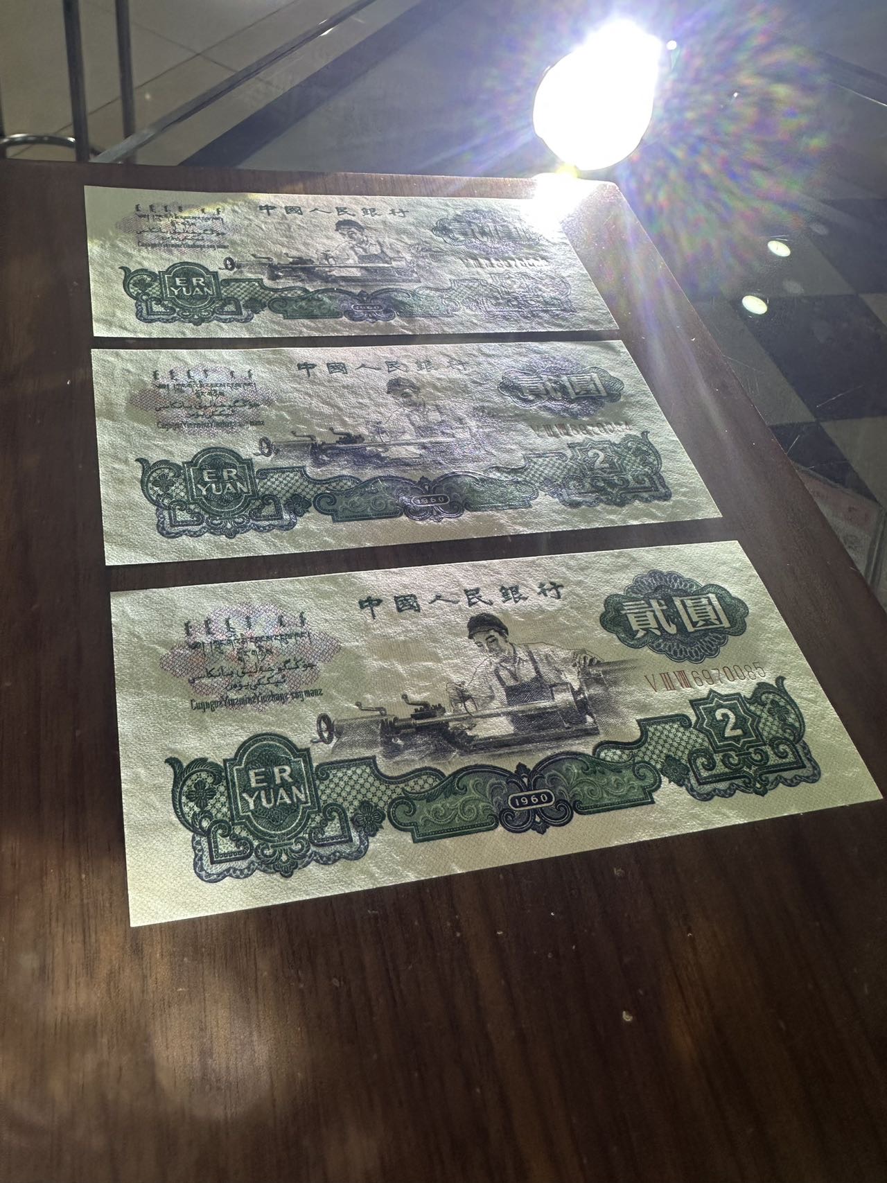 ͼƬ��������´��ڴ򿪲鿴