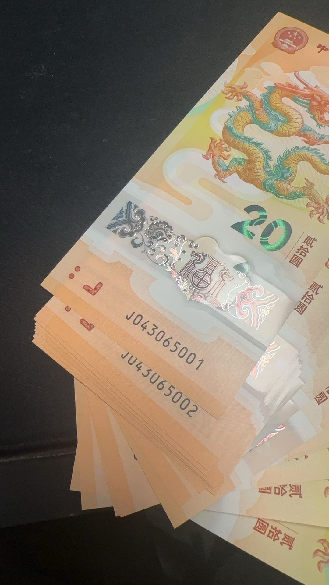 ͼƬ��������´��ڴ򿪲鿴