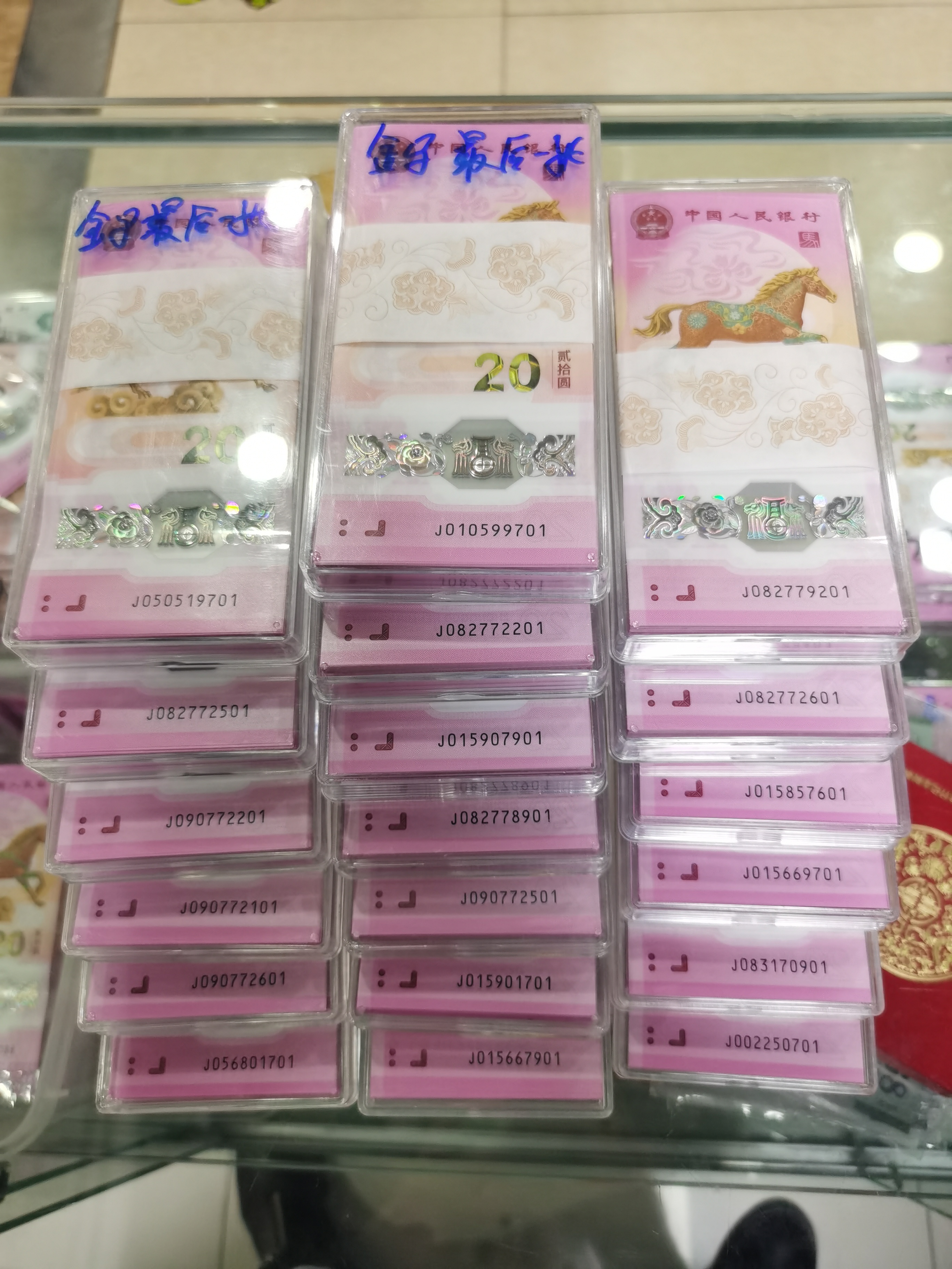 ͼƬ��������´��ڴ򿪲鿴