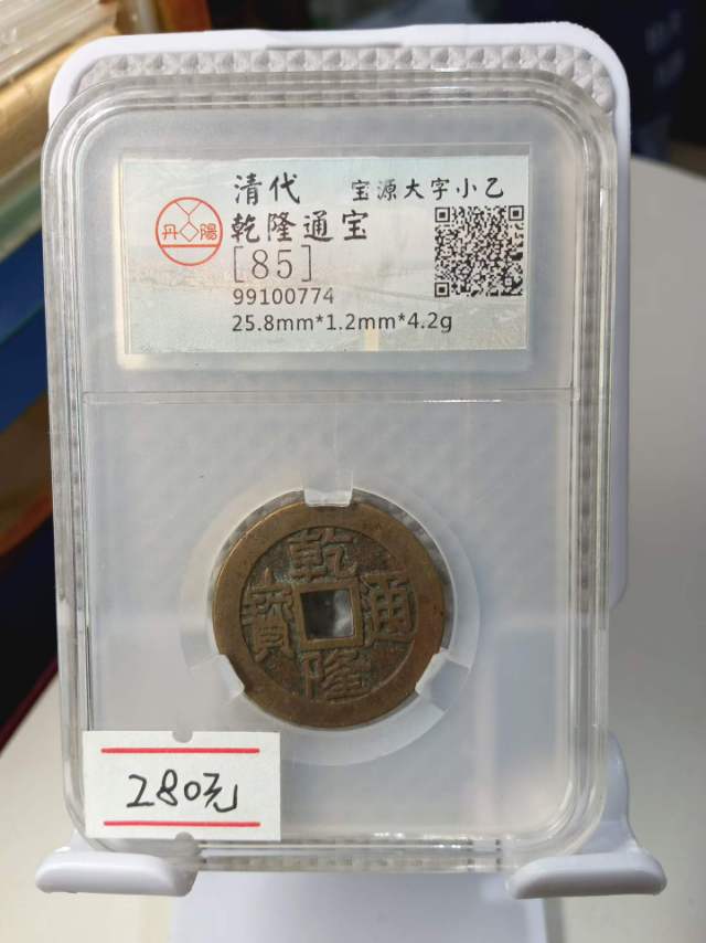 ͼƬ��������´��ڴ򿪲鿴