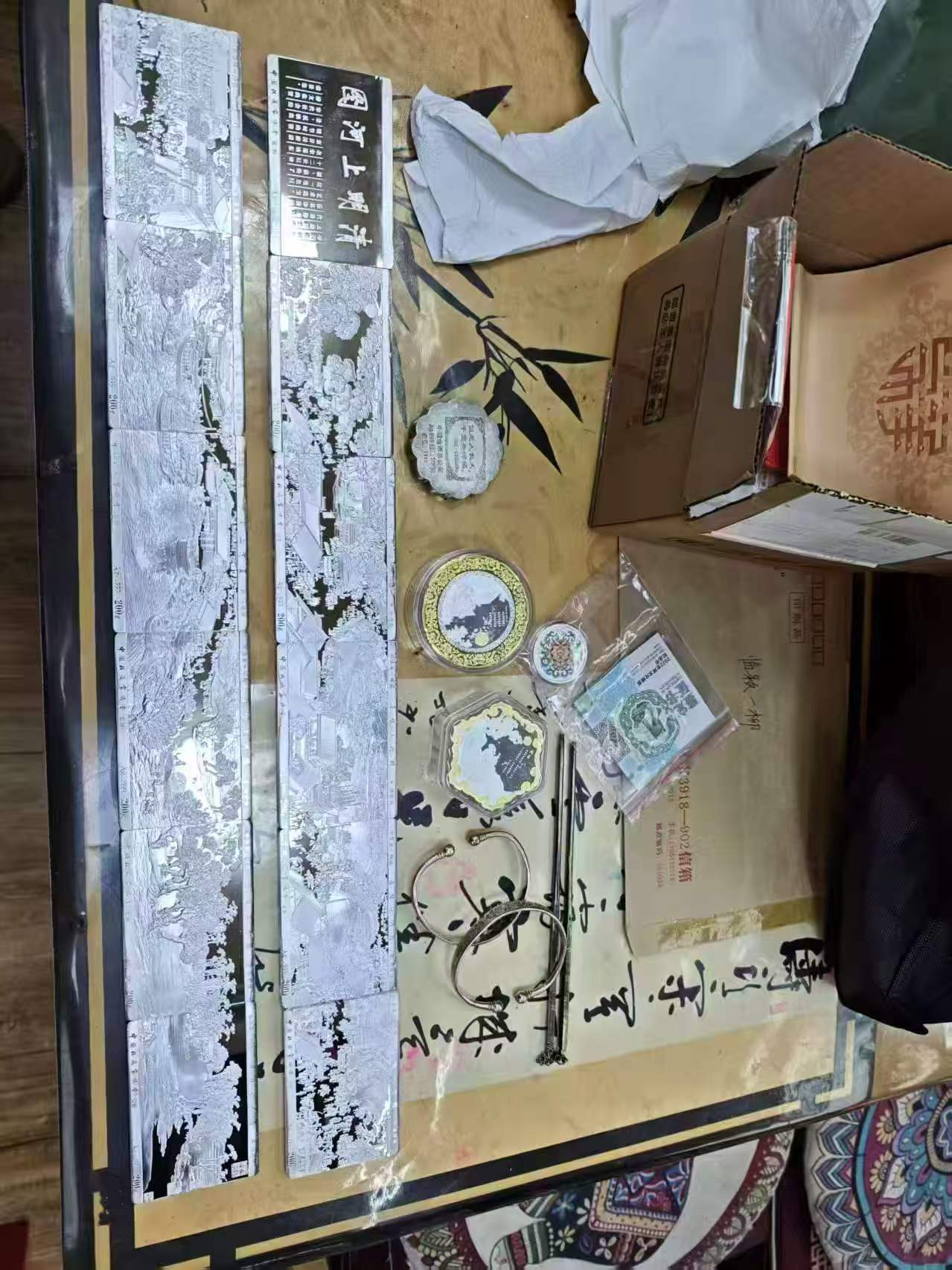 ͼƬ��������´��ڴ򿪲鿴