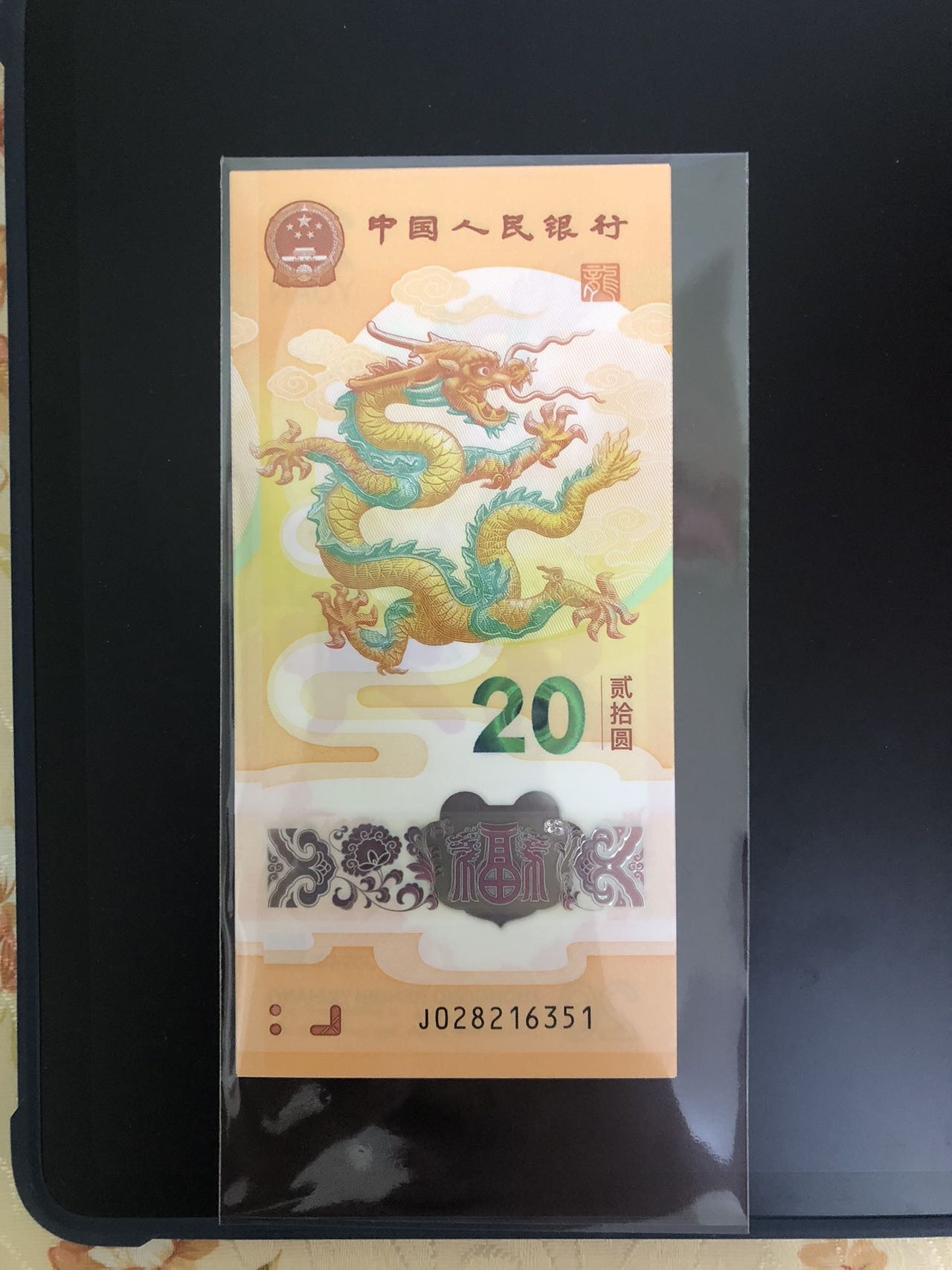 ͼƬ��������´��ڴ򿪲鿴