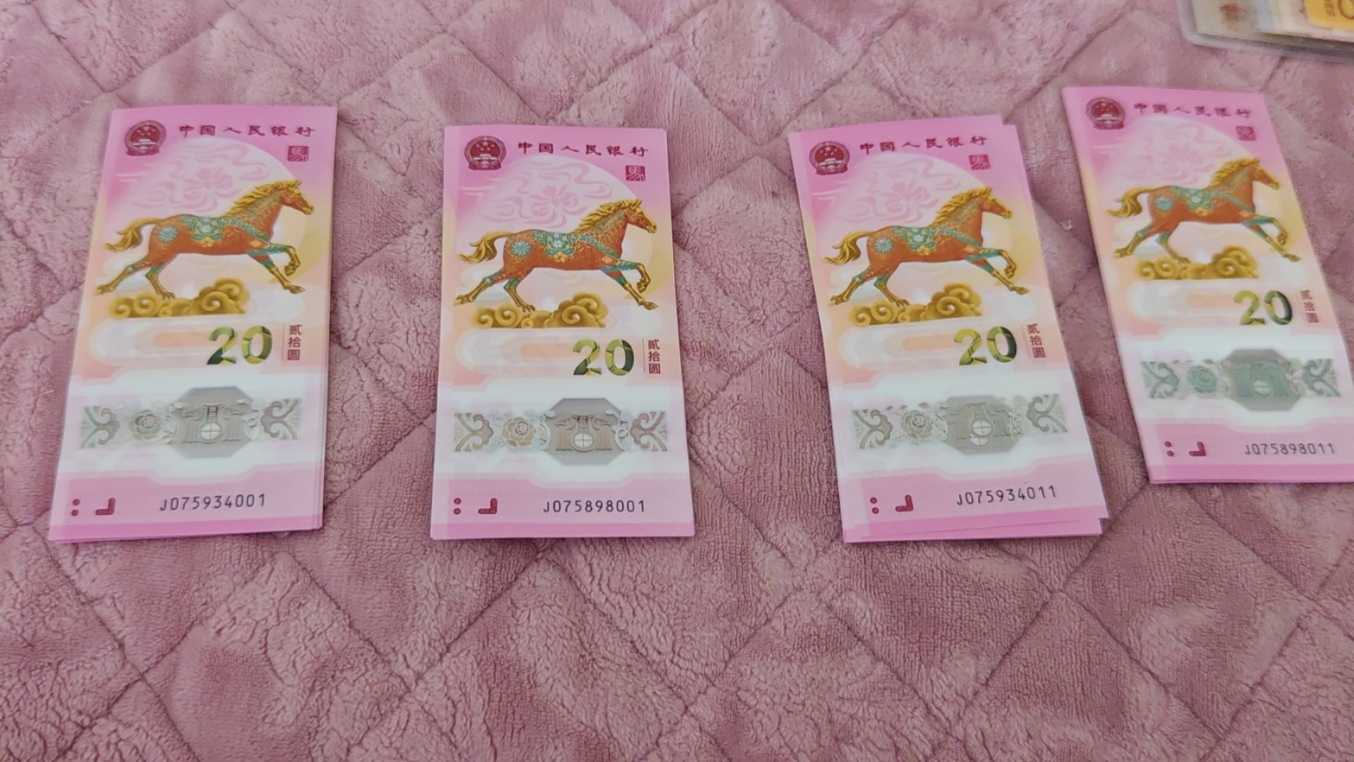 ͼƬ��������´��ڴ򿪲鿴