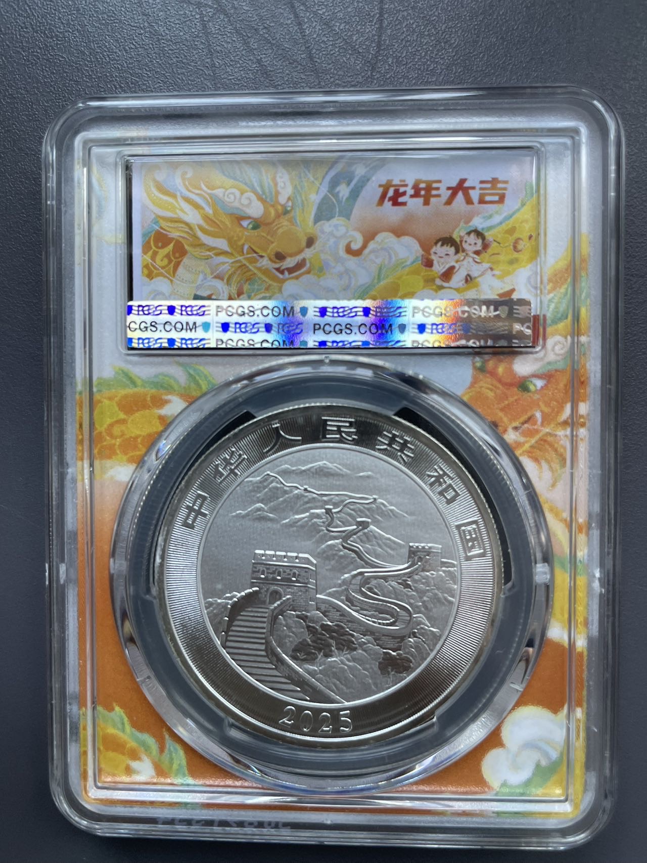 ͼƬ��������´��ڴ򿪲鿴