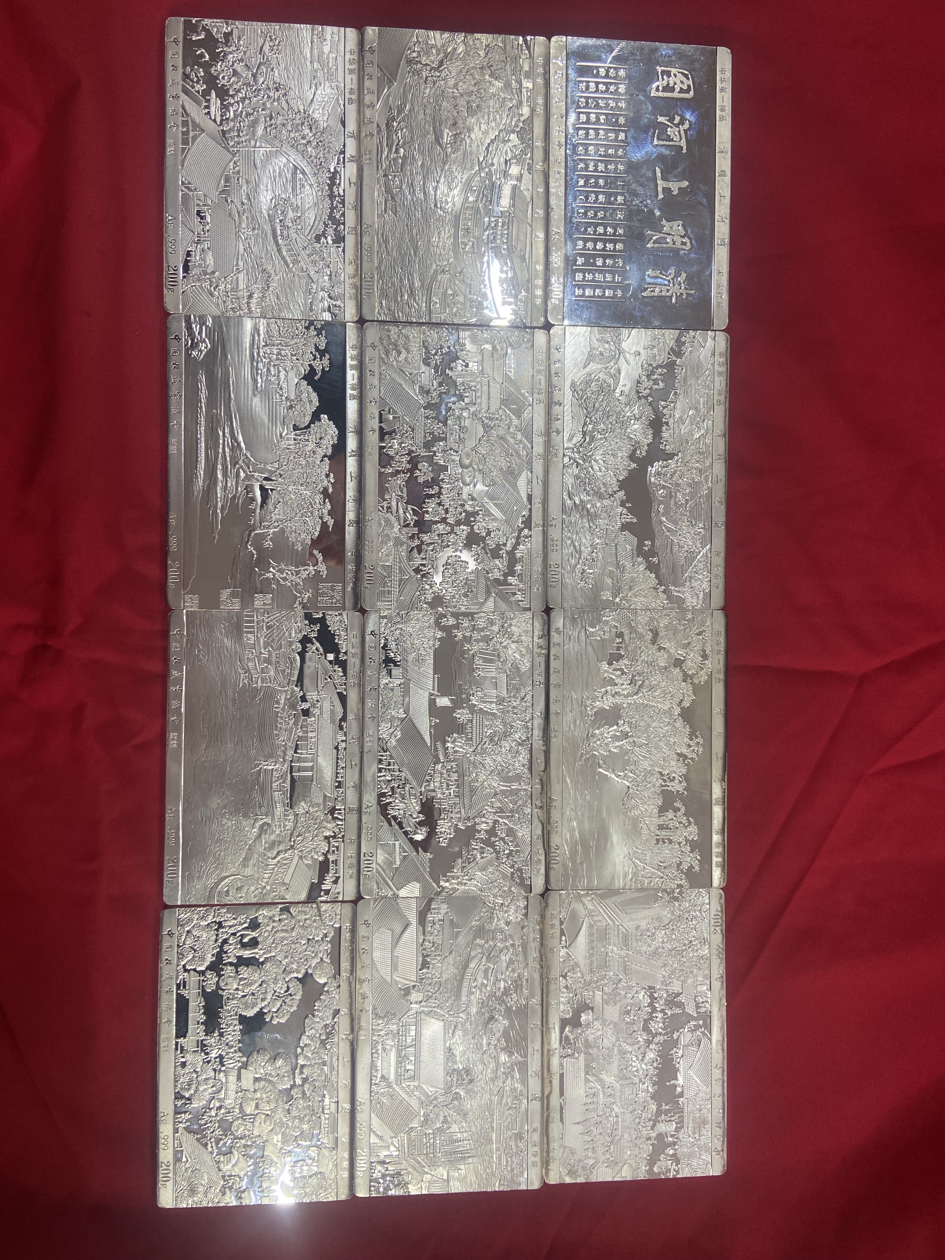 ͼƬ��������´��ڴ򿪲鿴