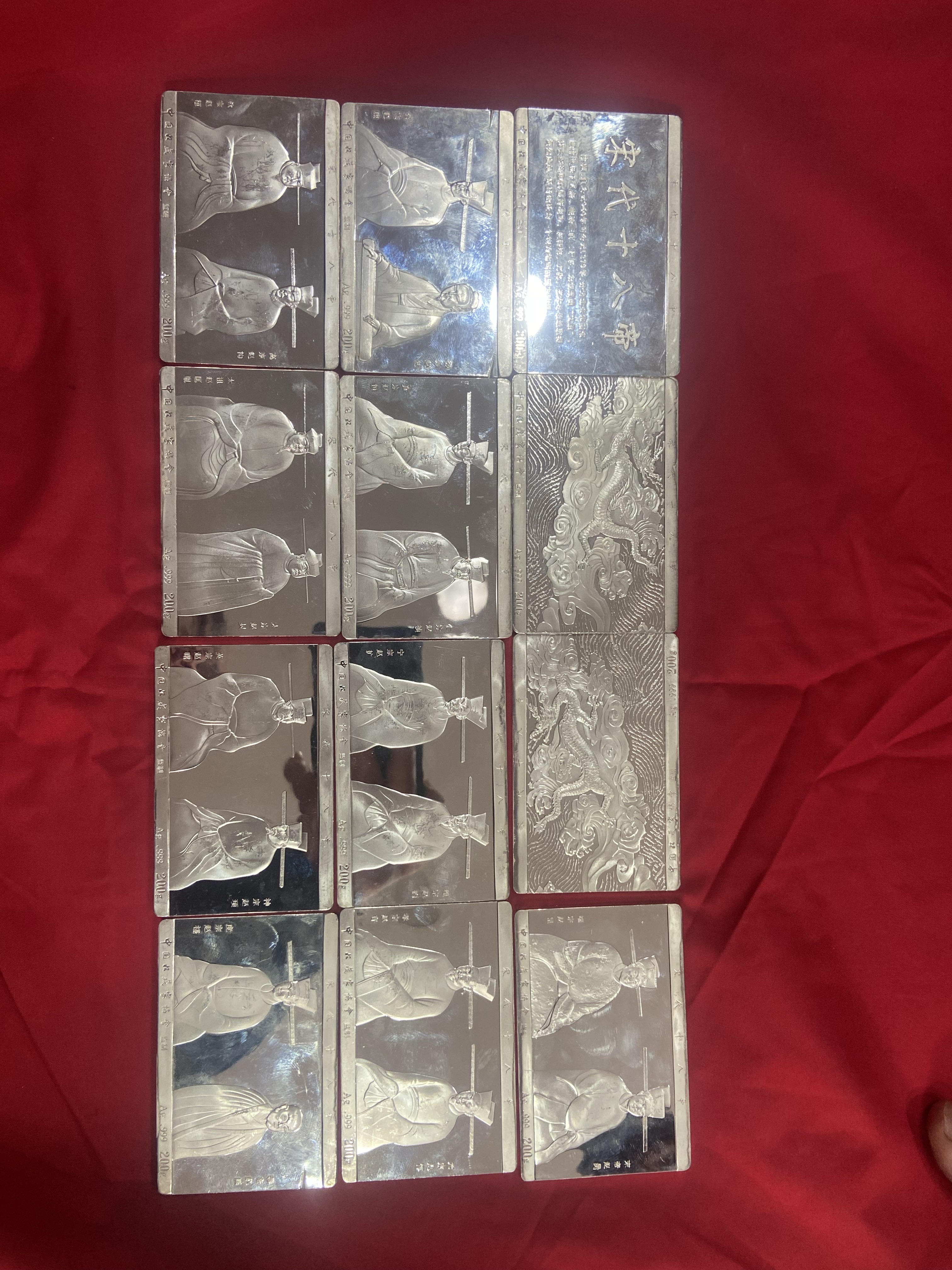 ͼƬ��������´��ڴ򿪲鿴