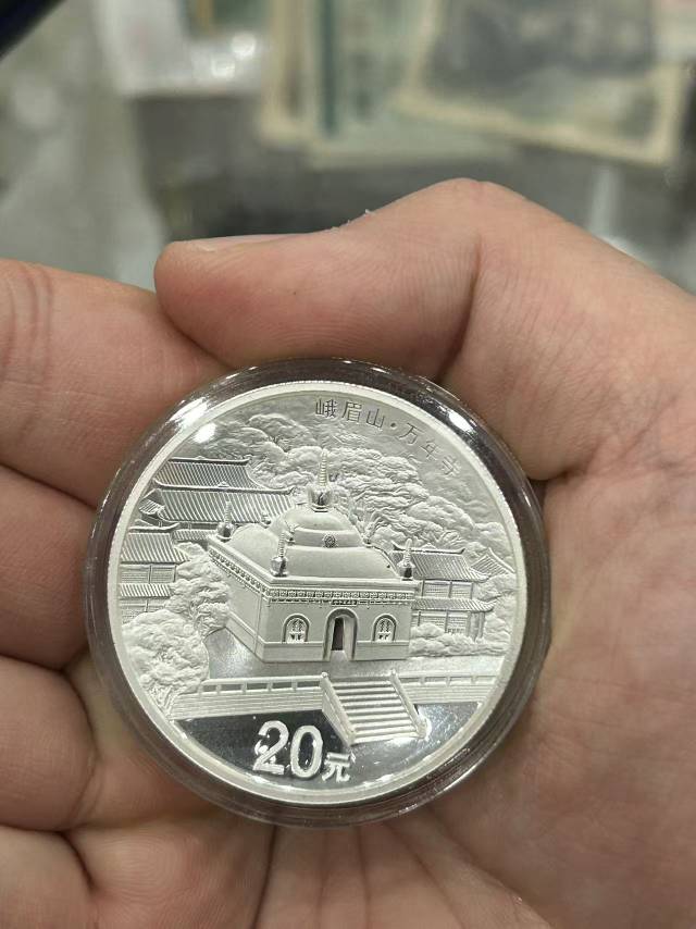 ͼƬ��������´��ڴ򿪲鿴