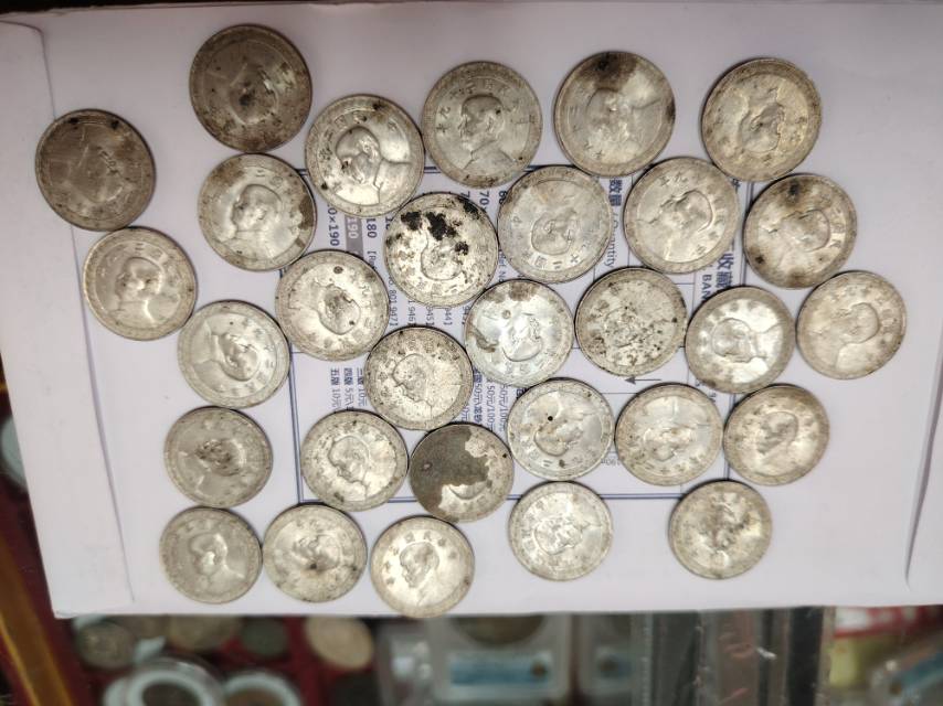 ͼƬ��������´��ڴ򿪲鿴