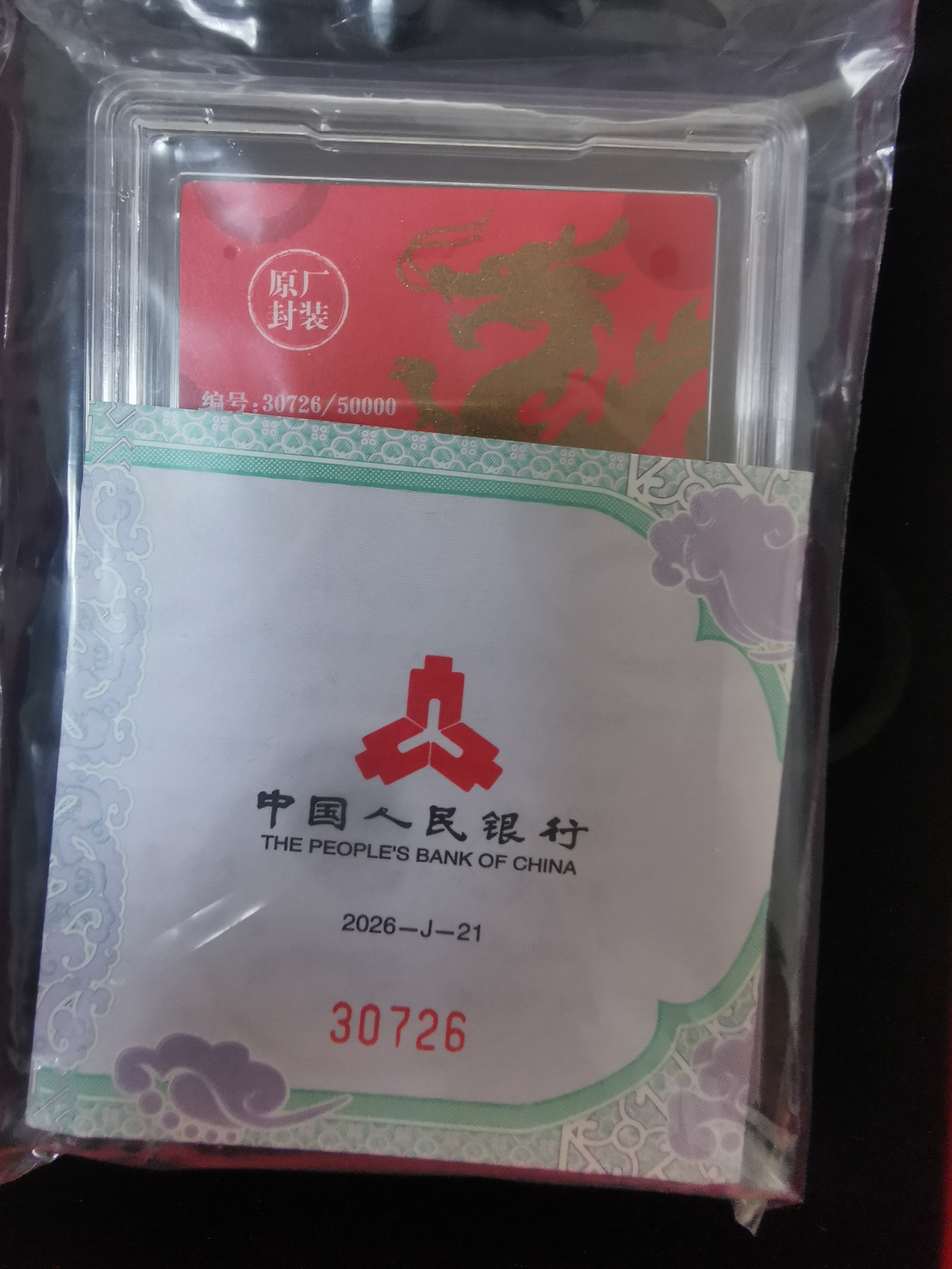 ͼƬ��������´��ڴ򿪲鿴