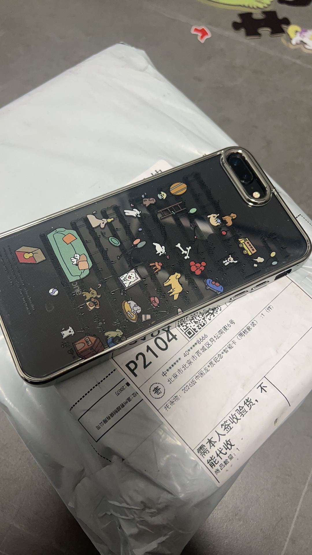 ͼƬ��������´��ڴ򿪲鿴