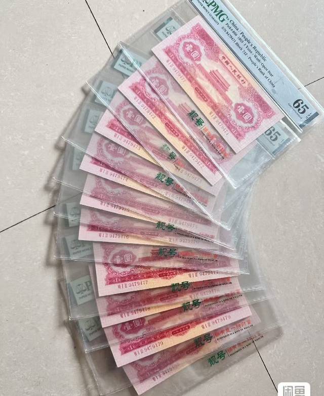 ͼƬ��������´��ڴ򿪲鿴