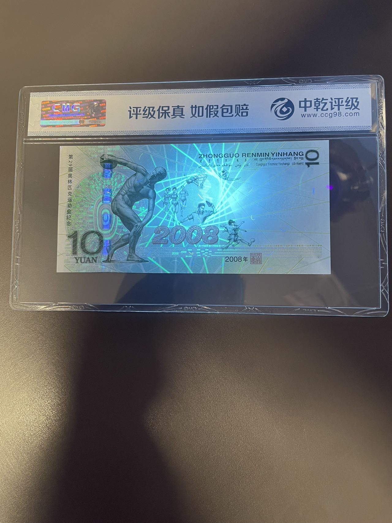 ͼƬ��������´��ڴ򿪲鿴