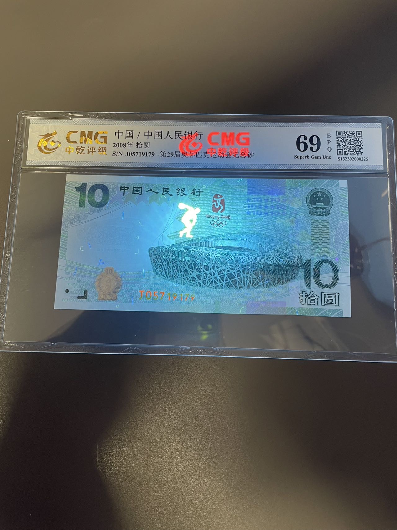 ͼƬ��������´��ڴ򿪲鿴